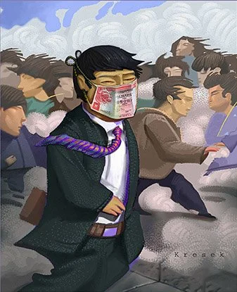 "Environmentalism Is In the Air"  Asian Wall Street Journal. PhotoShop. 2001.