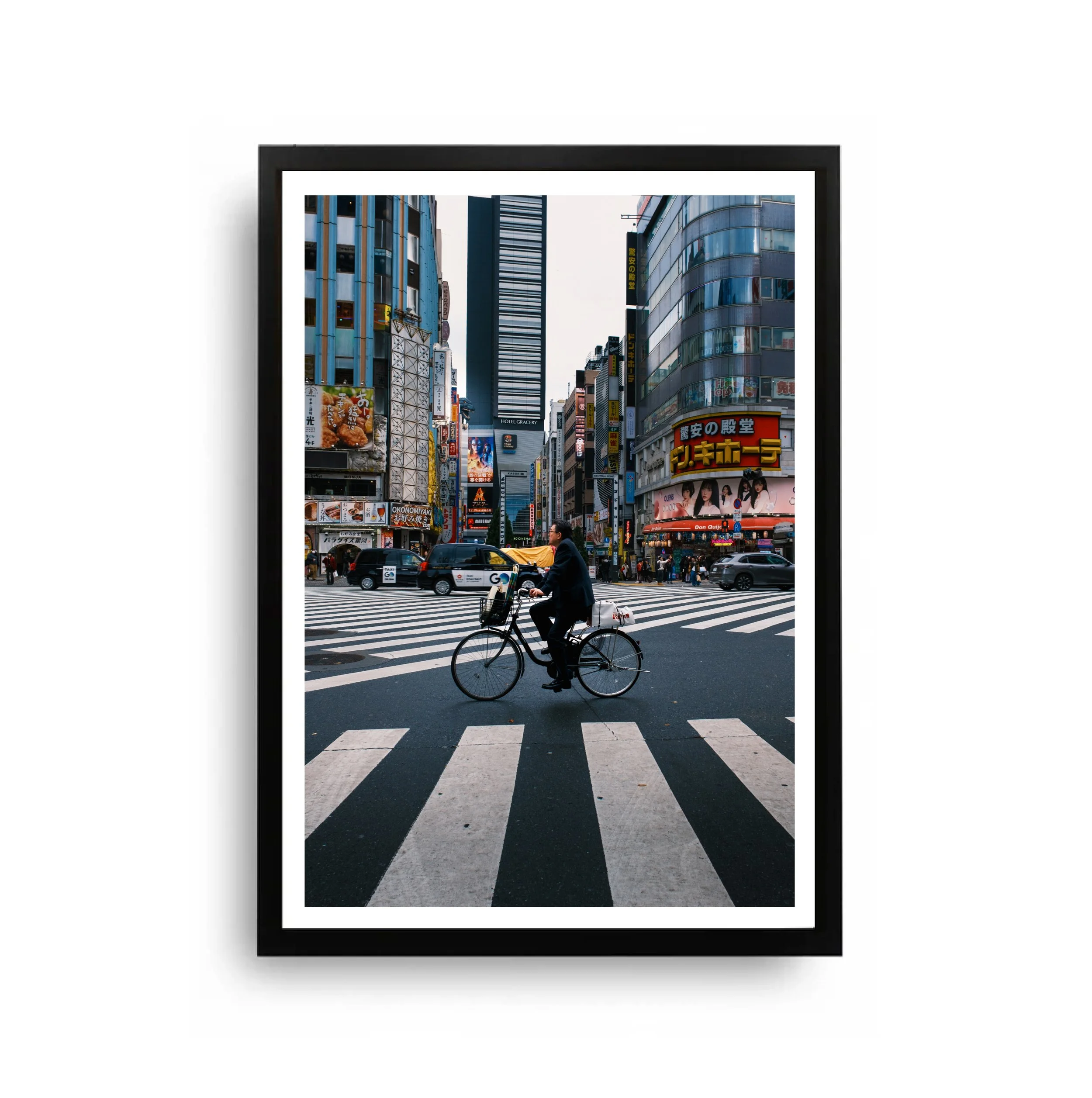 AKIHABARA CROSSING - TOKYO