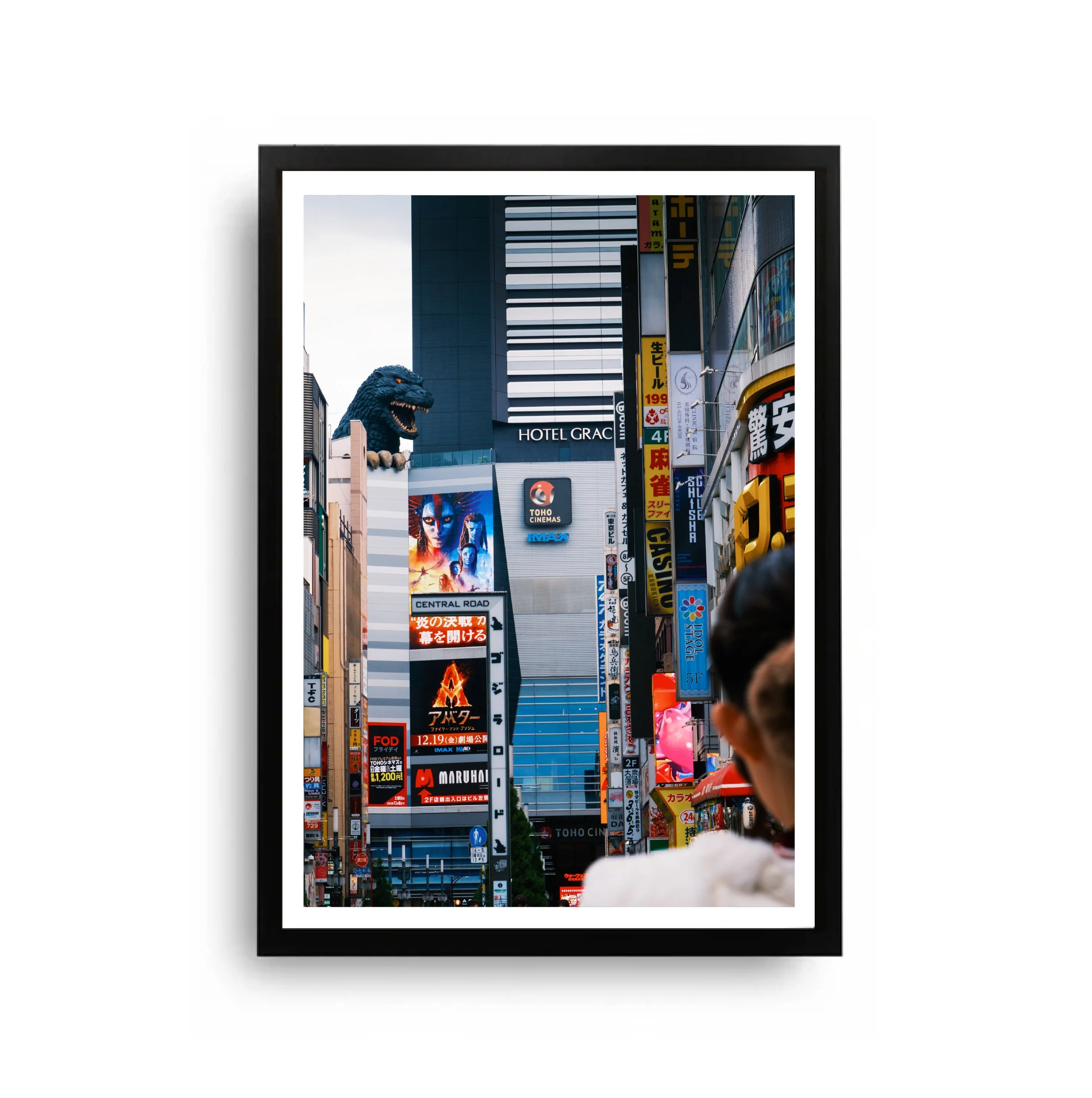 AKIHABARA GODZILLA - TOKYO