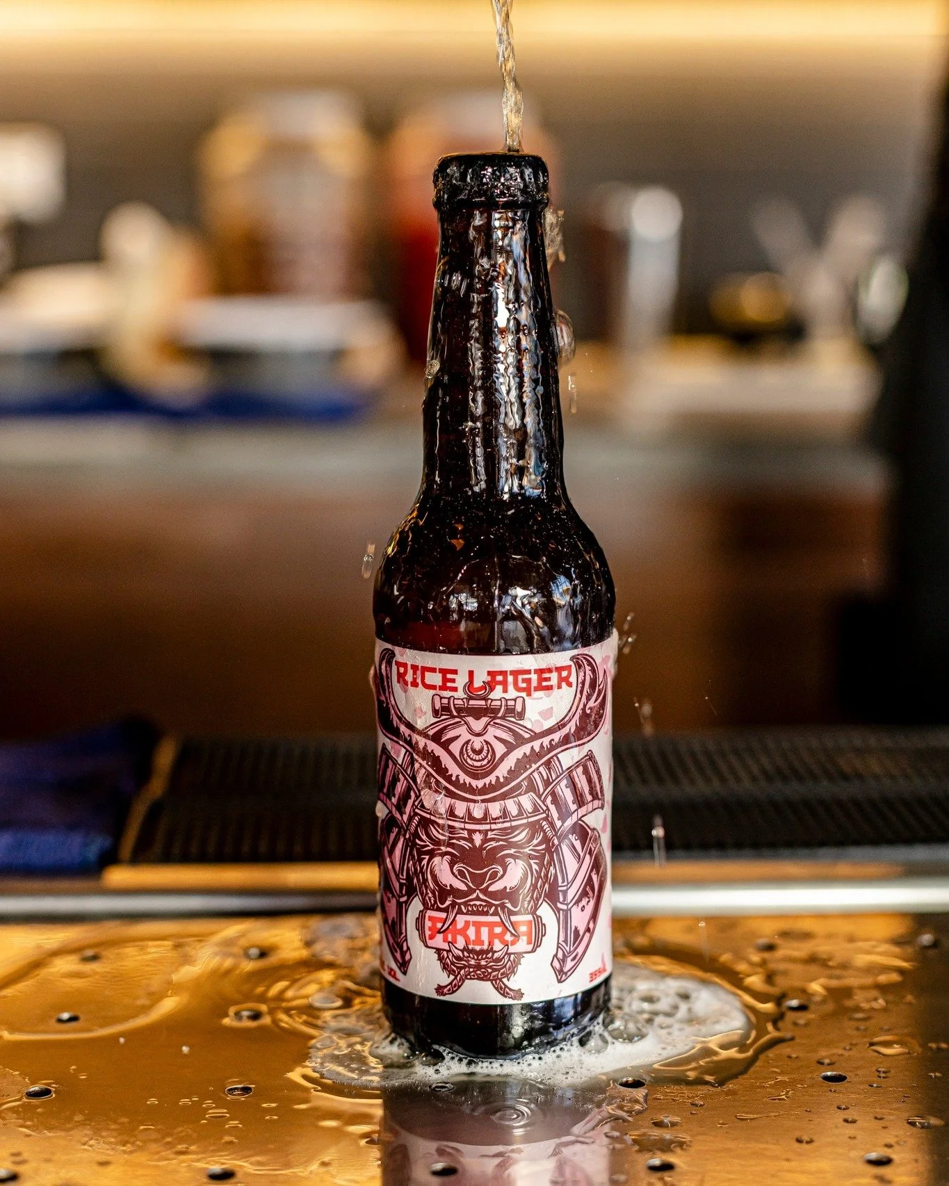 No necesitas m&aacute;s. 
AKIRA / RICE LAGER