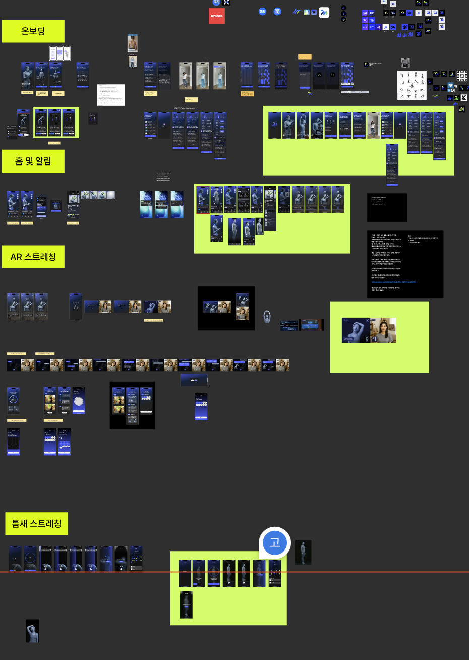 스크린샷 2025-12-10 오후 4.18.18.png