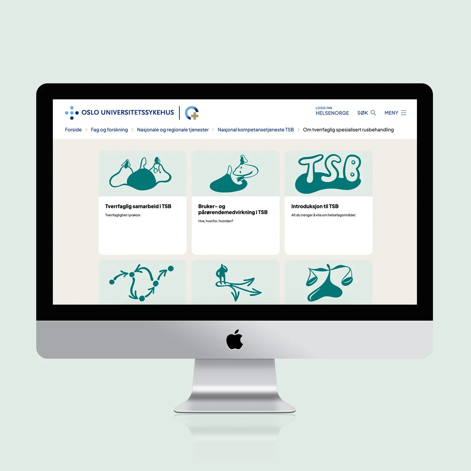 Profilillustrasjon: Oslo Universitetssykehus