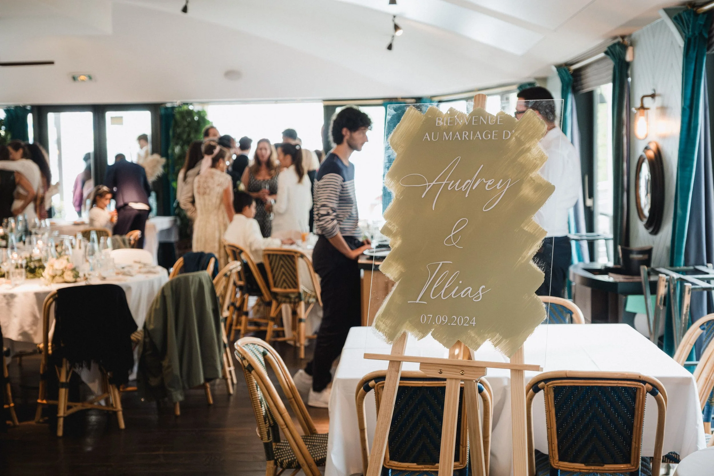 Mariage_Illias_Audrey-2254.jpg