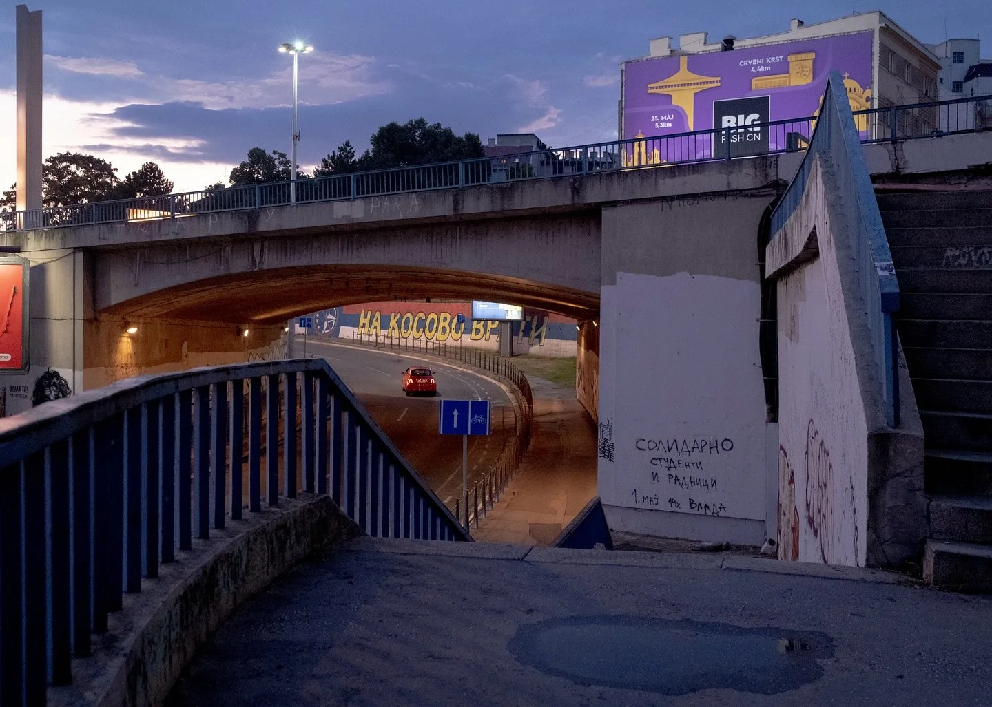 36 hours in Belgrade

While I decided to go to Europe for the first time by myself for a week in Portugal, my friend Ana was a 3 and a half hour plane ride away in Serbia. 

I had came to her world and she generously showed me around when I came to v