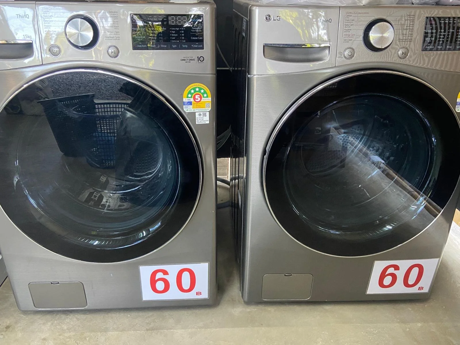 WhatsApp Image 2025-07-24 at 1.47.33 PM.jpeg