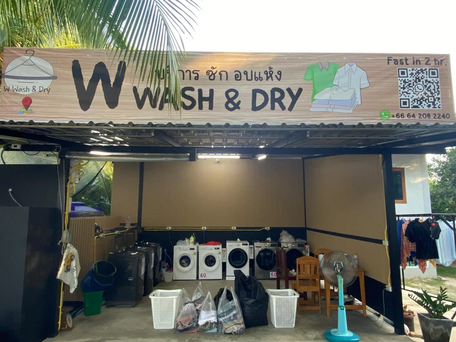 WhatsApp Image 2025-07-24 at 1.47.32 PM (1).jpeg