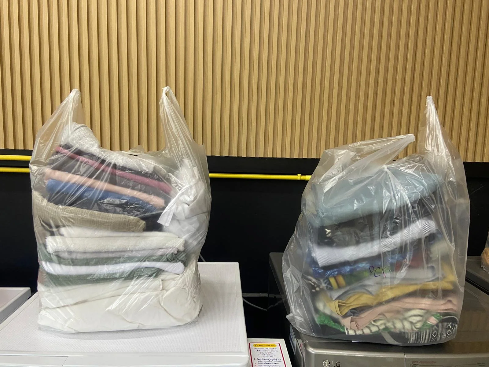 WhatsApp Image 2025-07-24 at 1.47.32 PM.jpeg