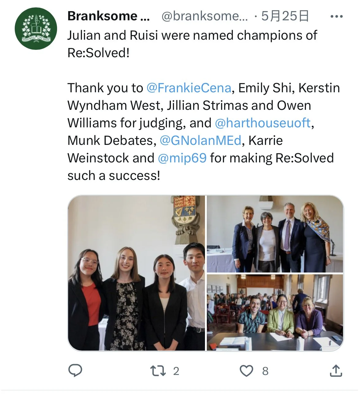 2023 Re:solved Branksomehall