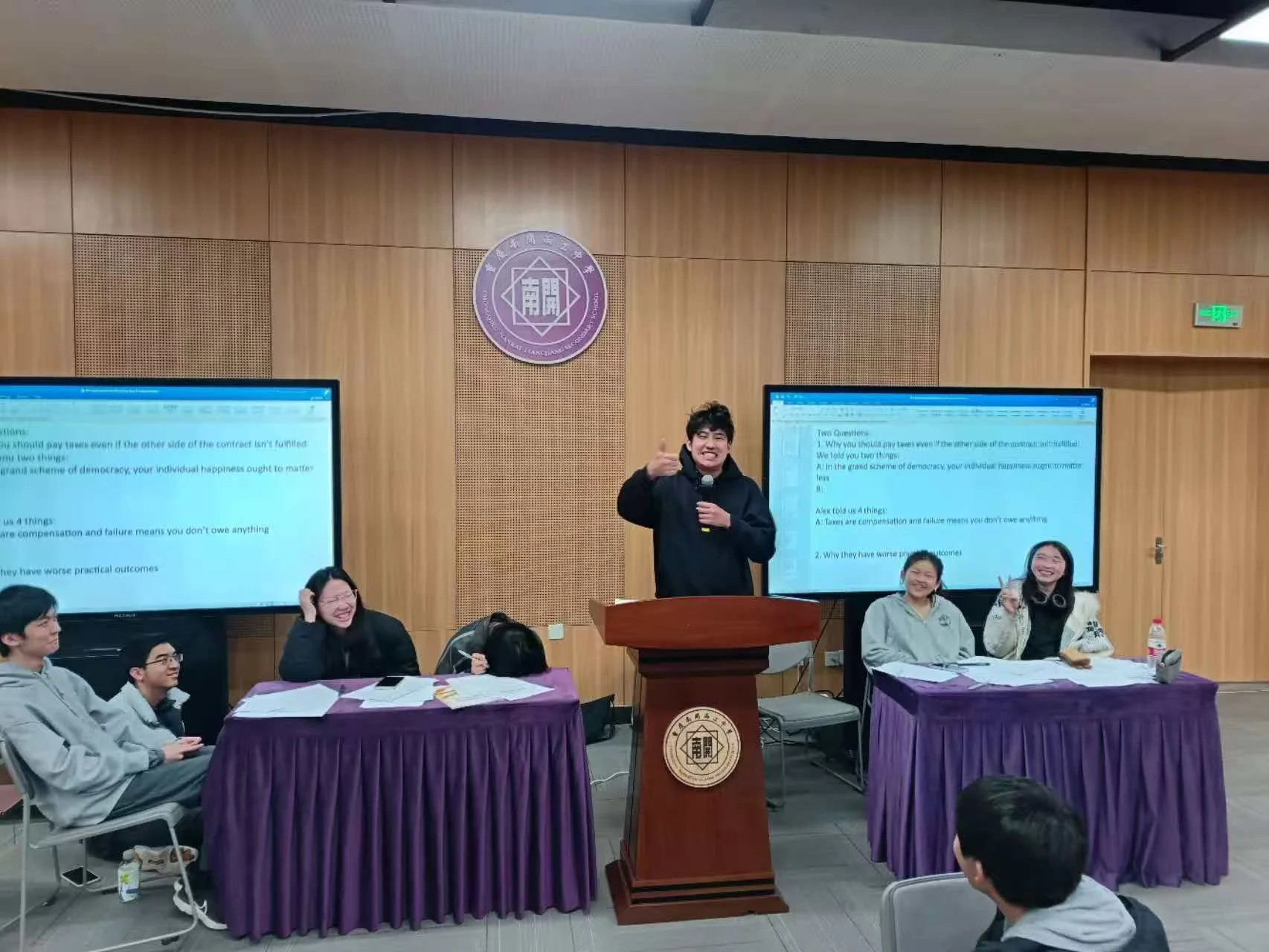微信图片_2026-10-06_213123_898.jpg