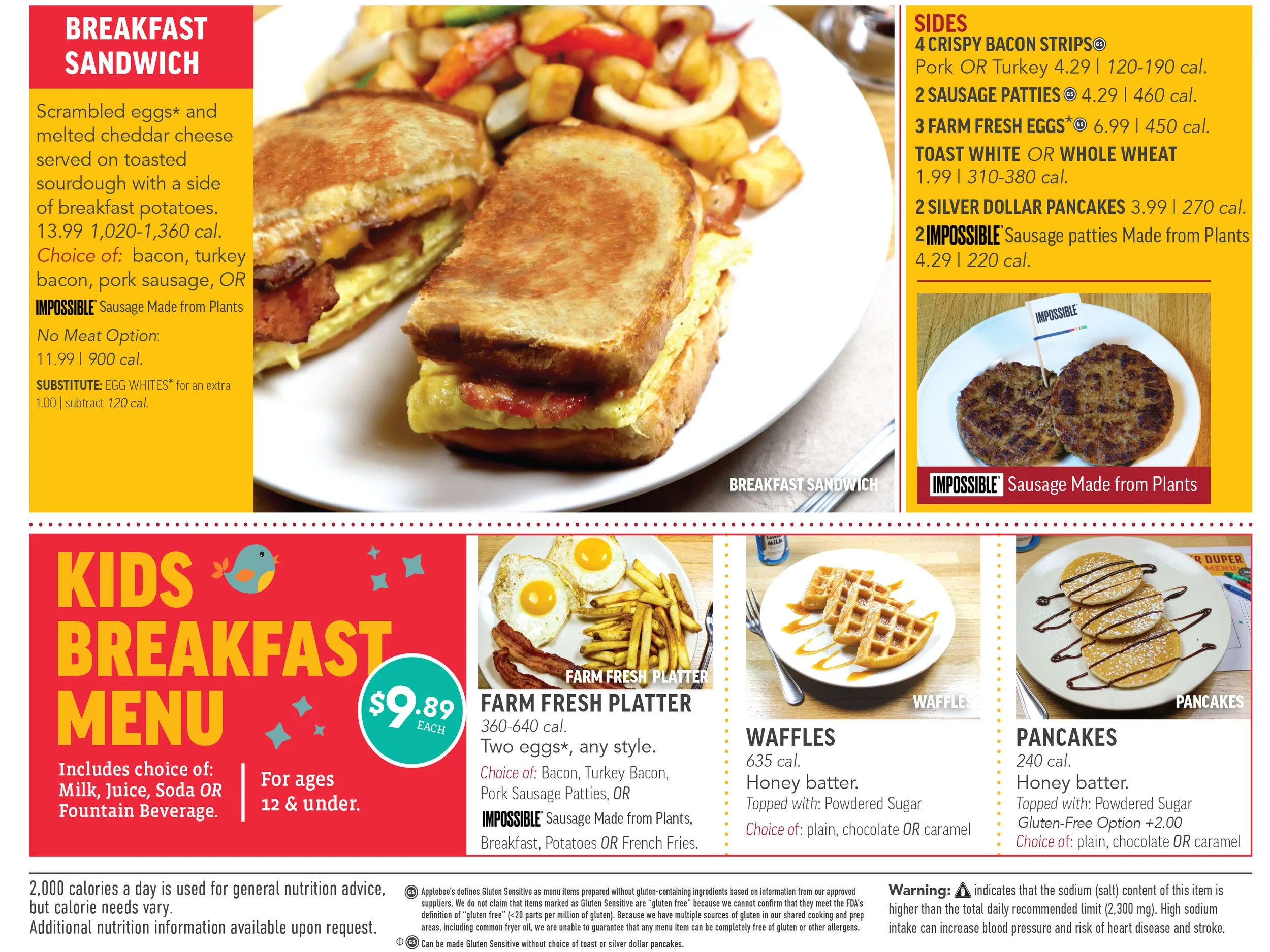AB_BrkfstMenu_7.jpg