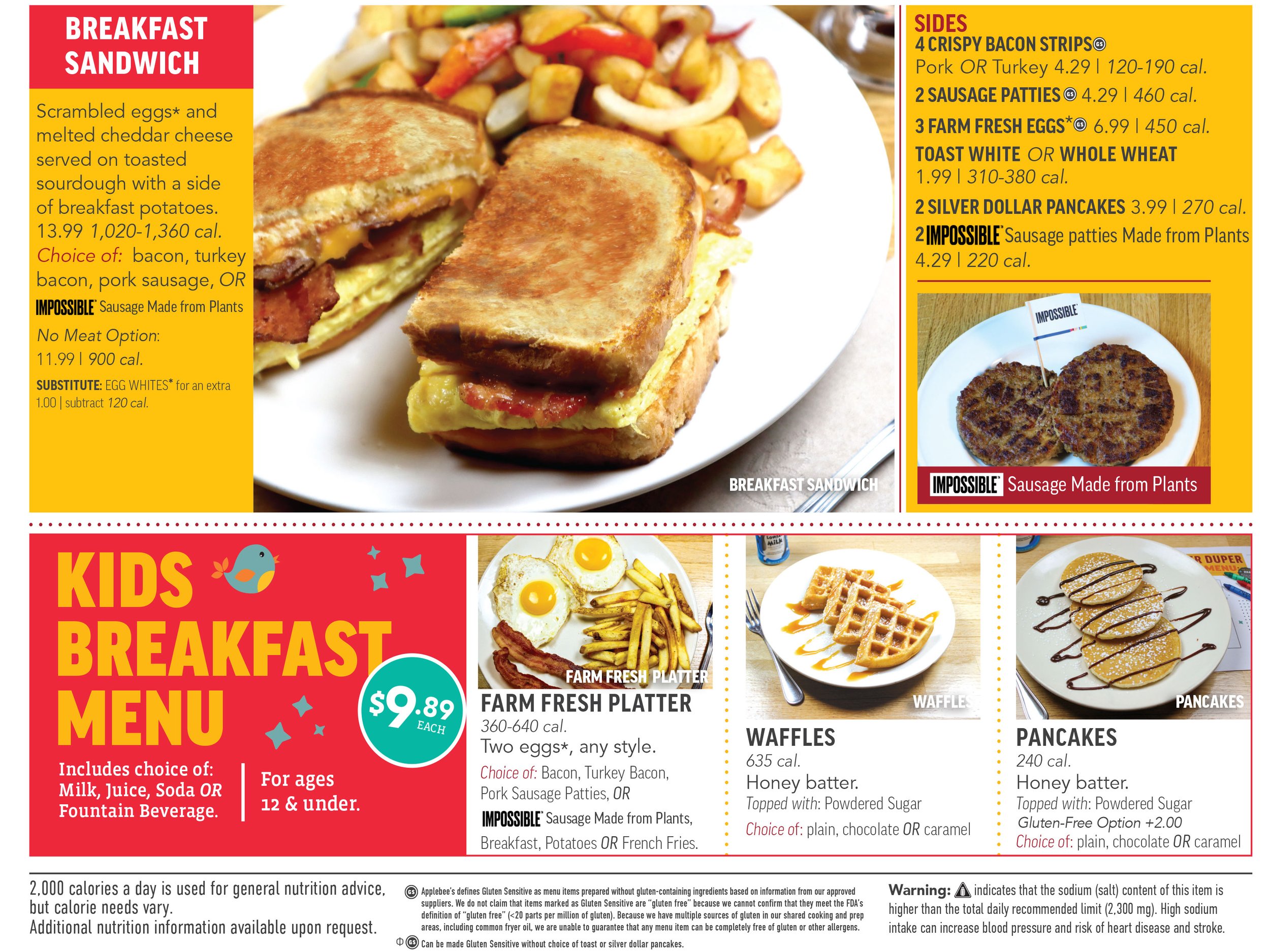 AB_BrkfstMenu_7.jpg