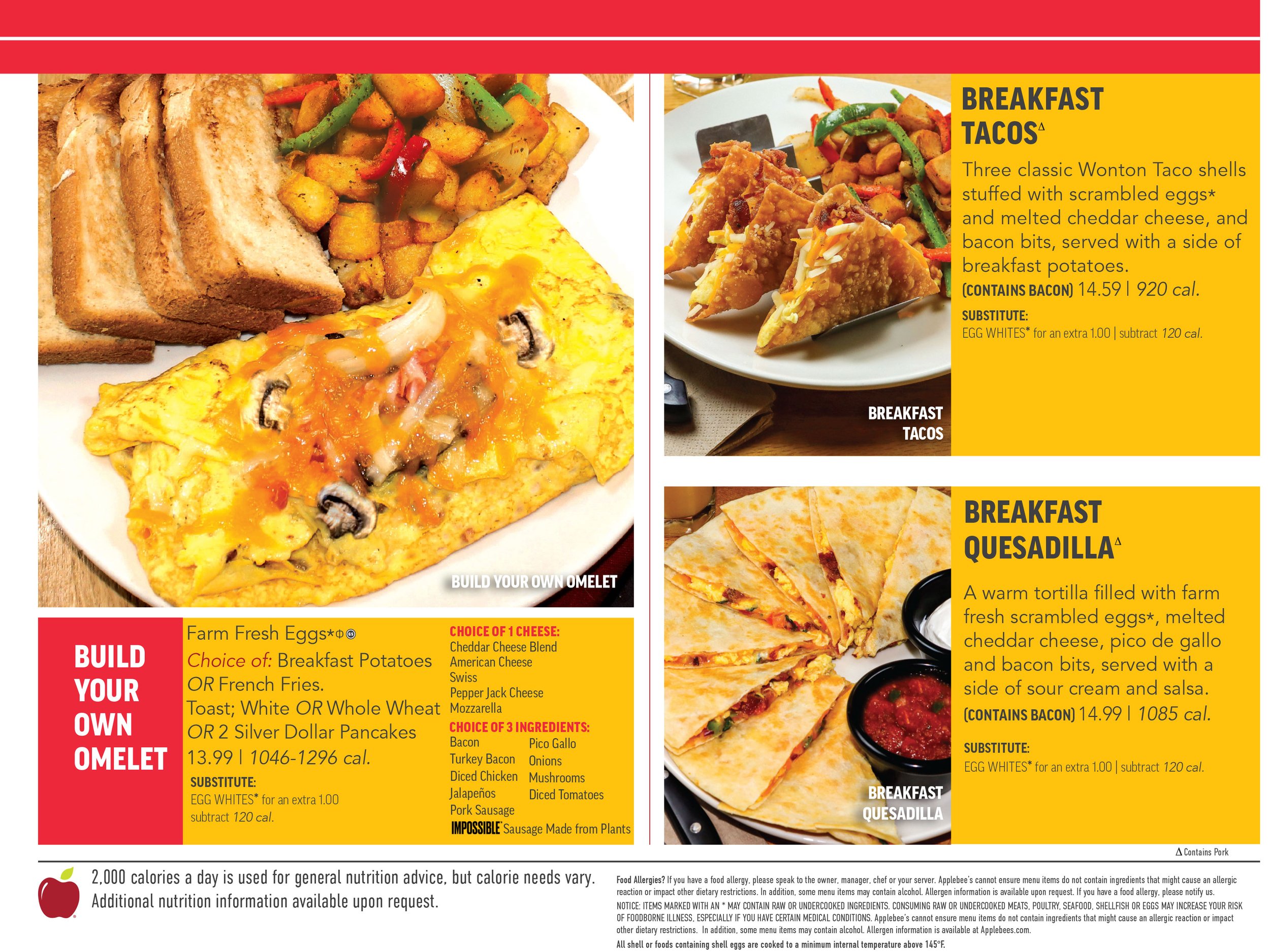 AB_BrkfstMenu_2.jpg