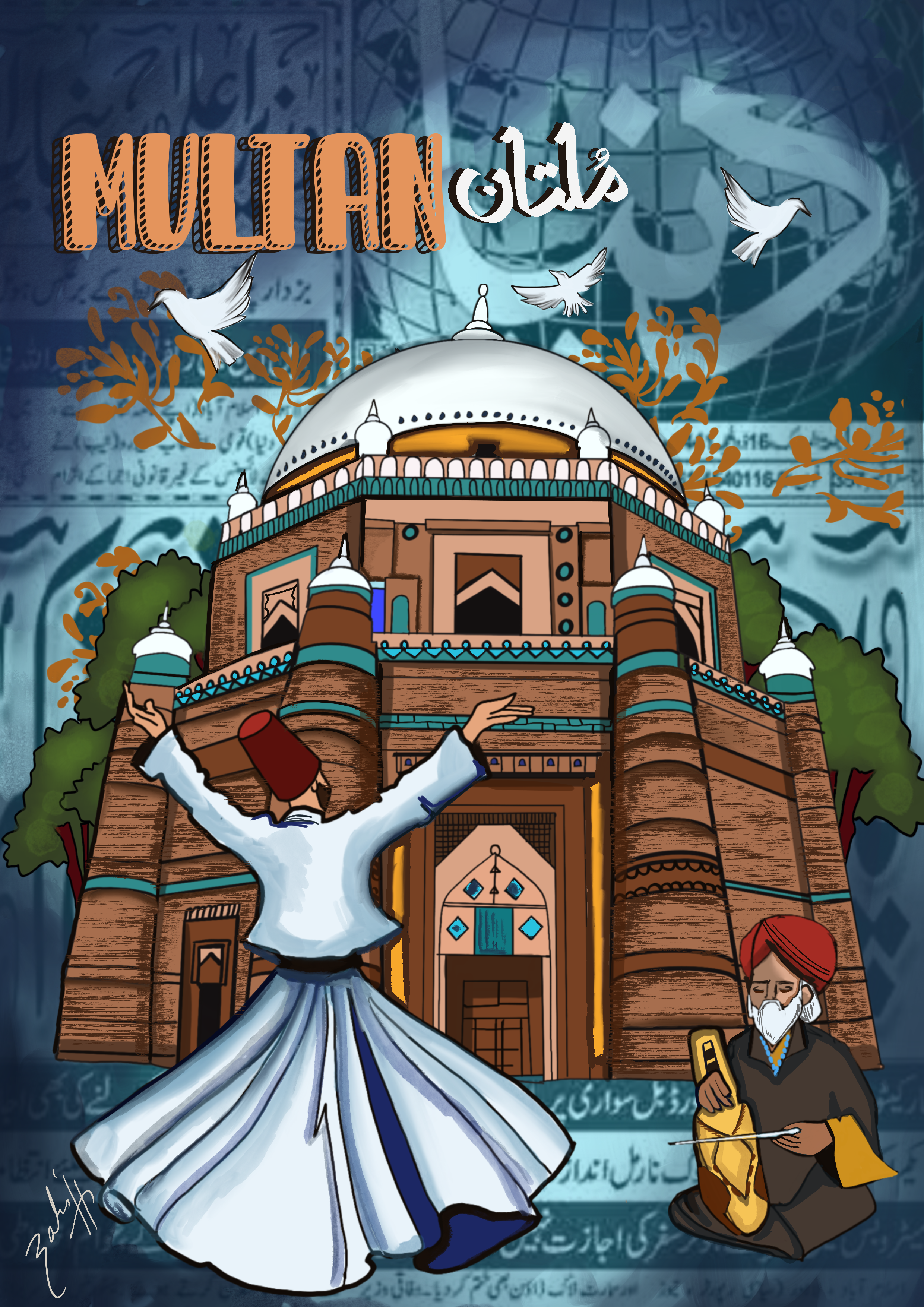 Multan (1).png