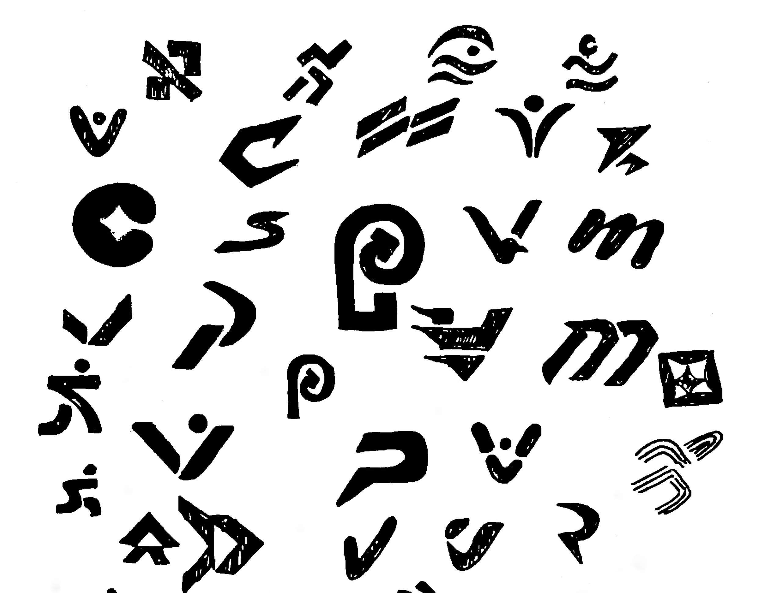 Collection of black symbols and abstract shapes on a white background, resembling stylized or decorative writing or glyphs.