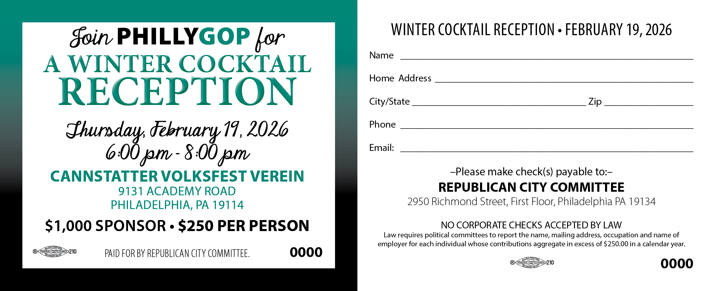 A Winter Cocktail Reception