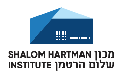 Shalom Hartman Institute logo