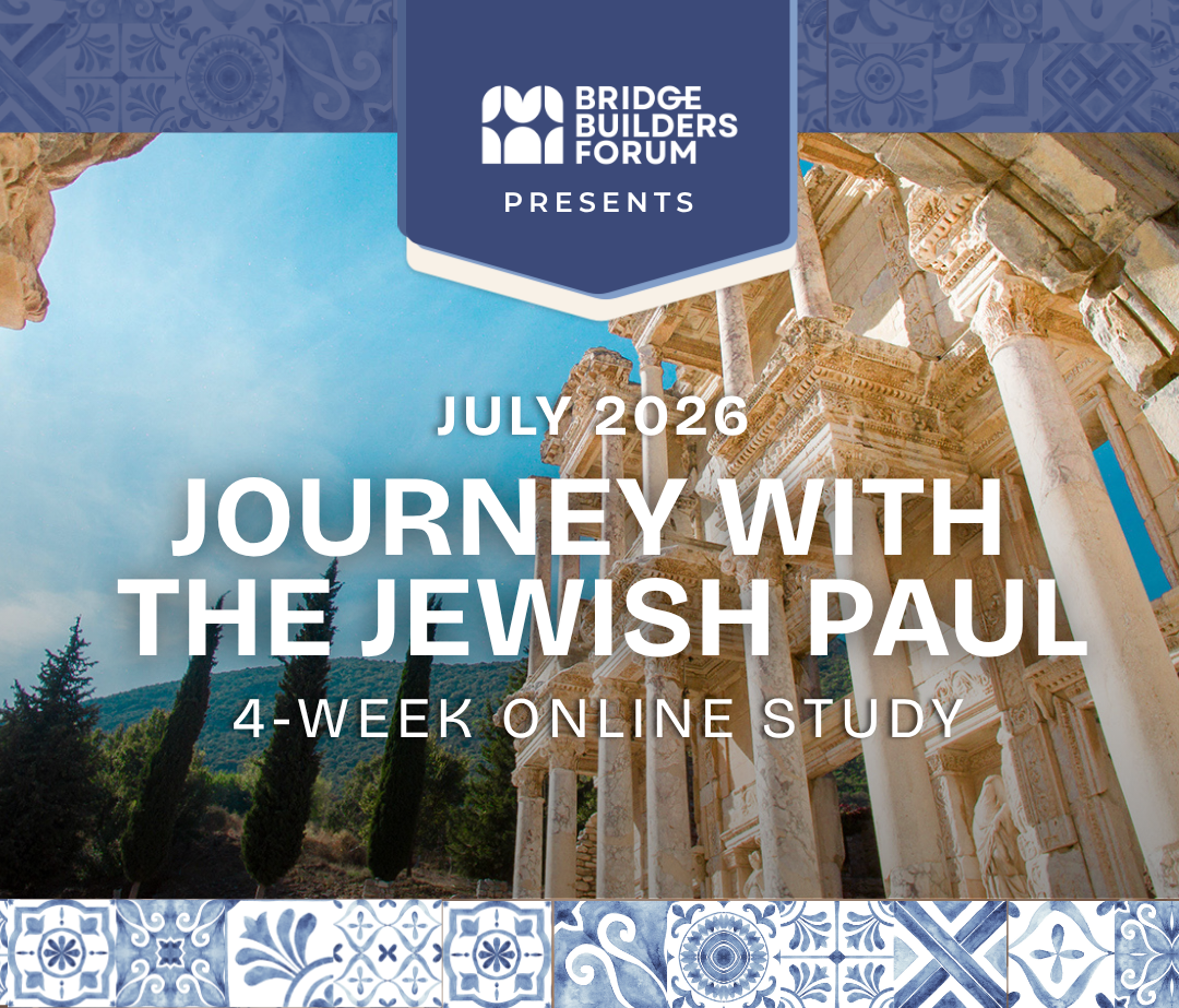 Journey With The Jewish Paul - Online Study