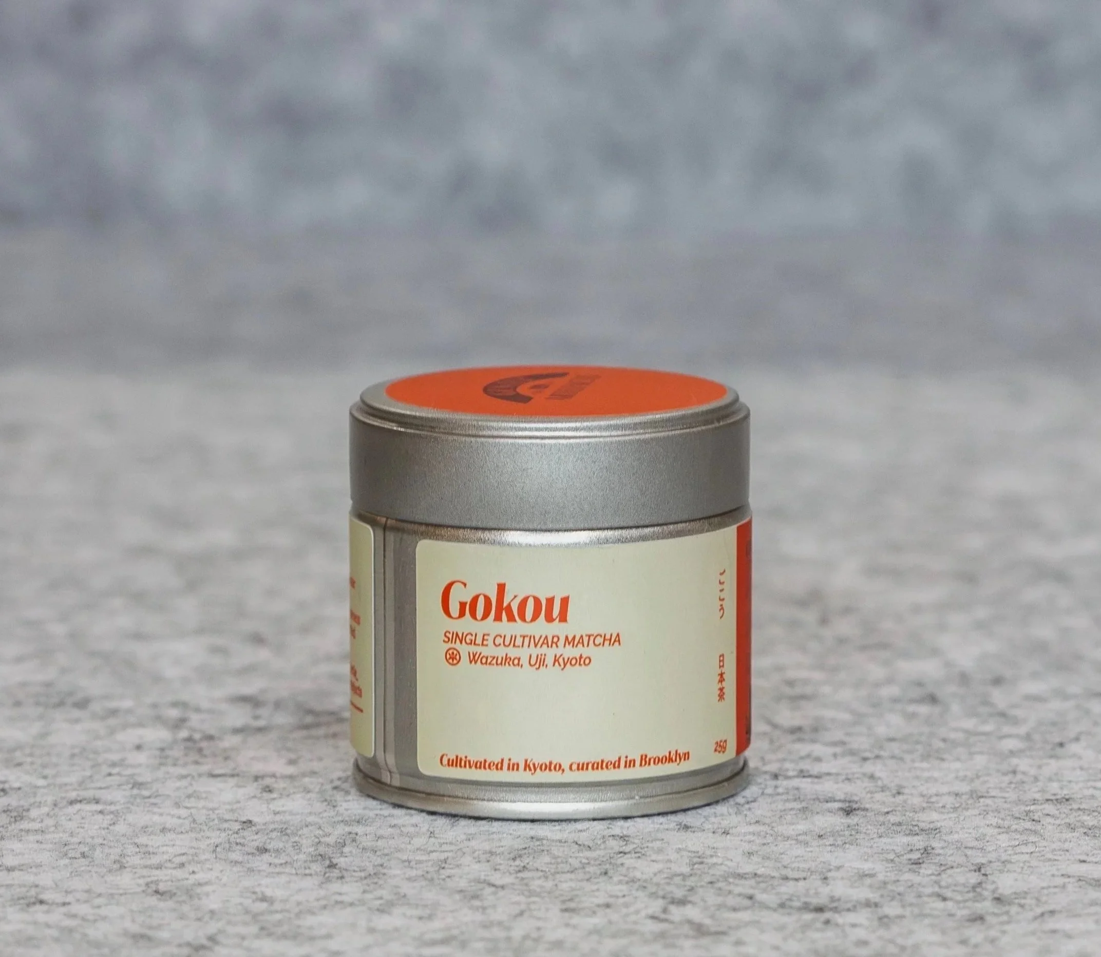 Single cultivar ceremonial grade Okumidori matcha from Obubu Tea