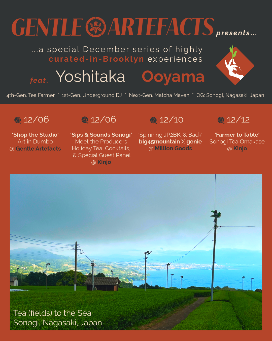 Gentle Artefacts Holidays 2025