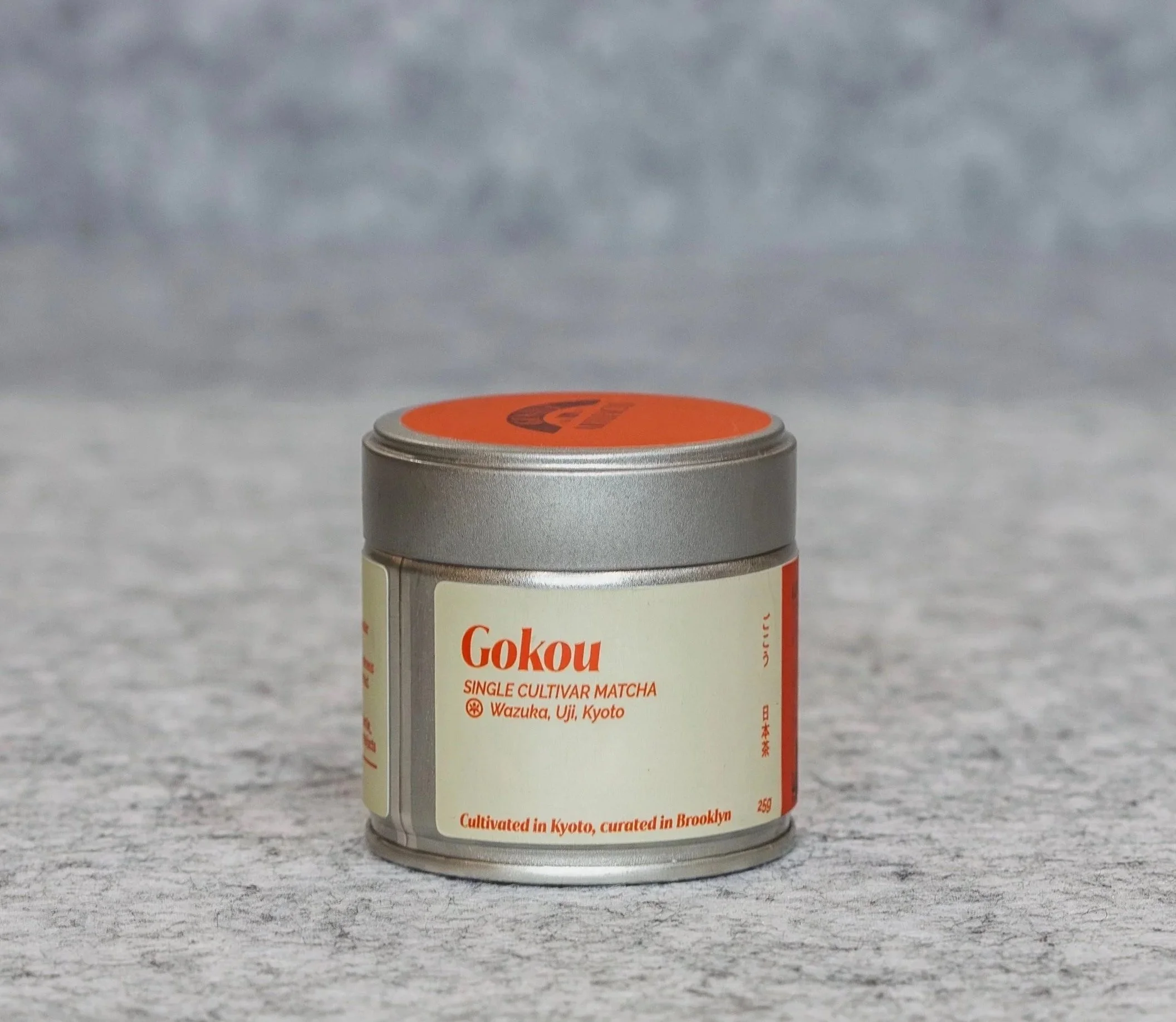 Single cultivar ceremonial grade Okumidori matcha from Obubu Tea