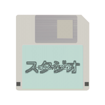 floppy-disk.gif