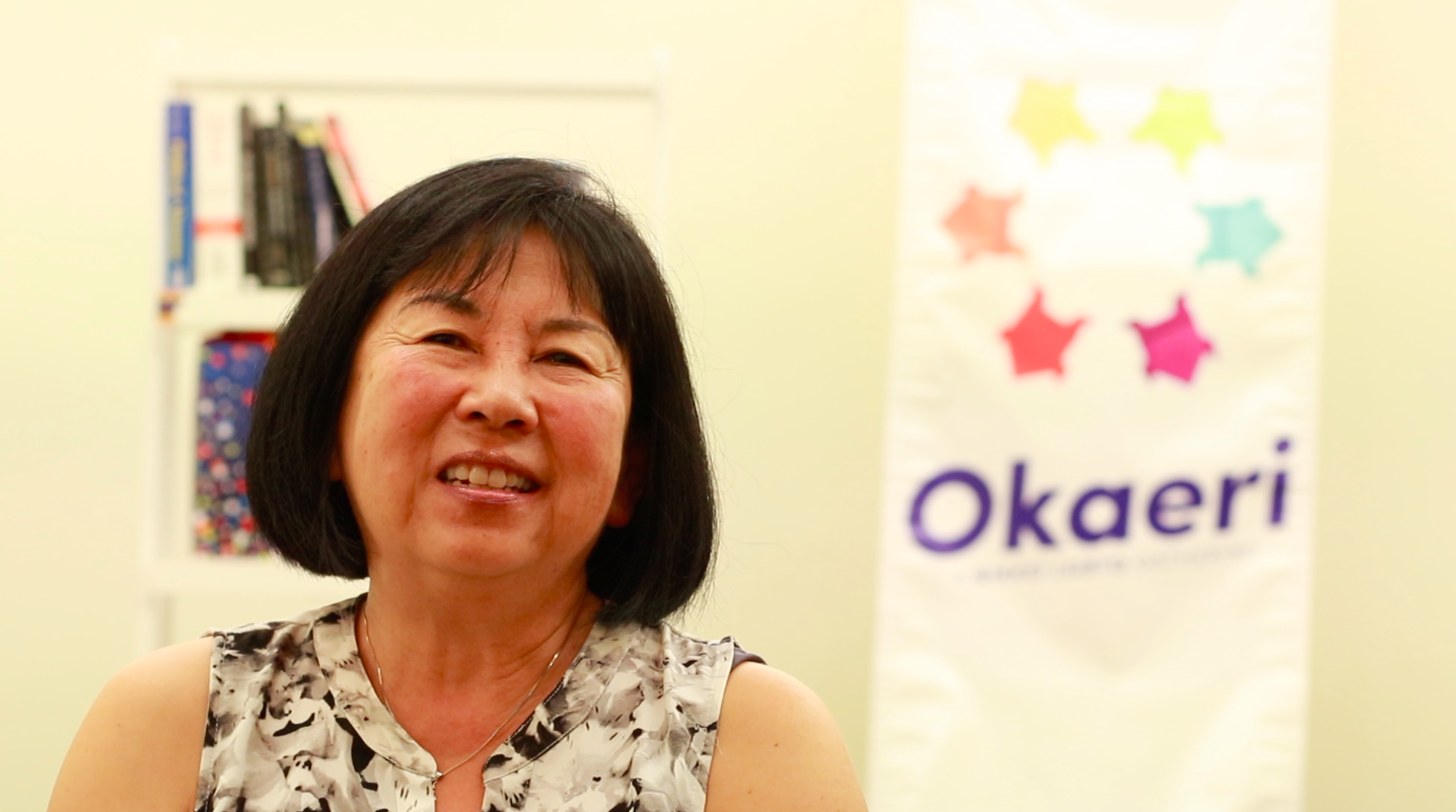 June Lagmay: A Pioneer Asian-American Lesbian Connects Communities