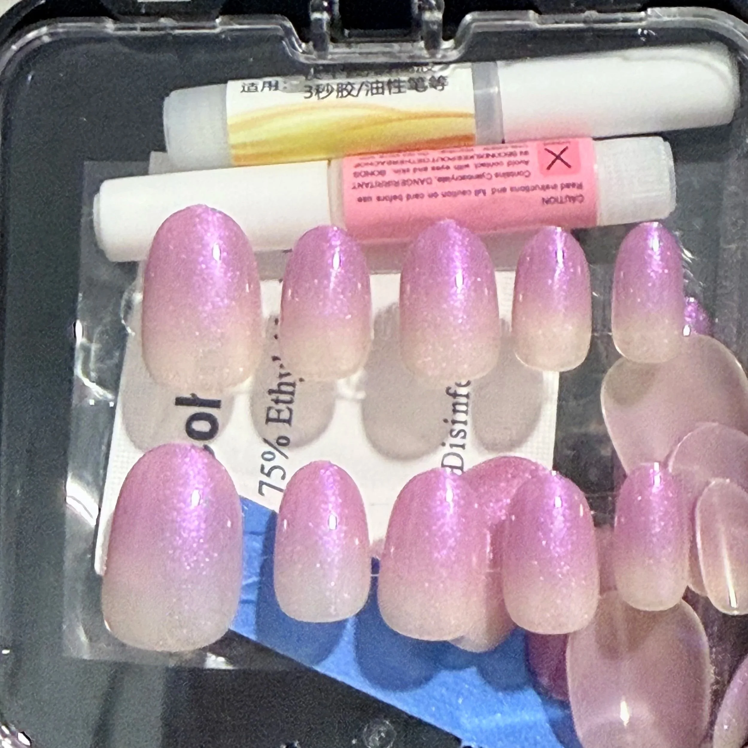 Lilac Fade Nails - Item#005-005