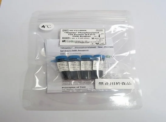 Phosphorylated Tau protein [pT217] IMR Reagent