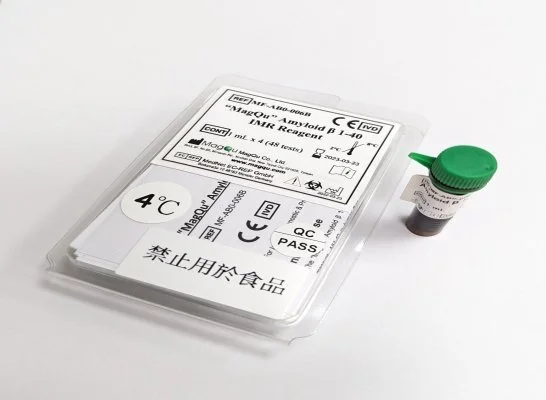 IMR assay