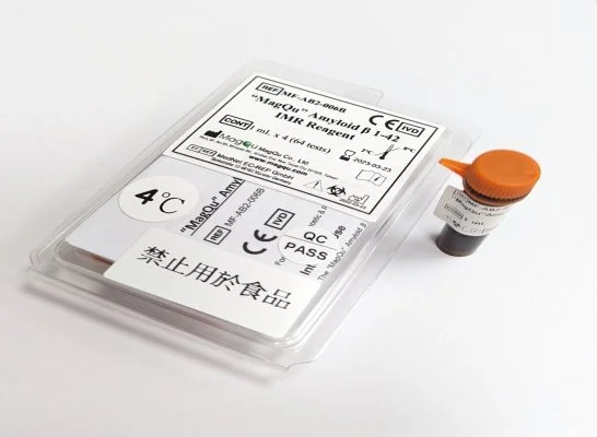 IMR assay