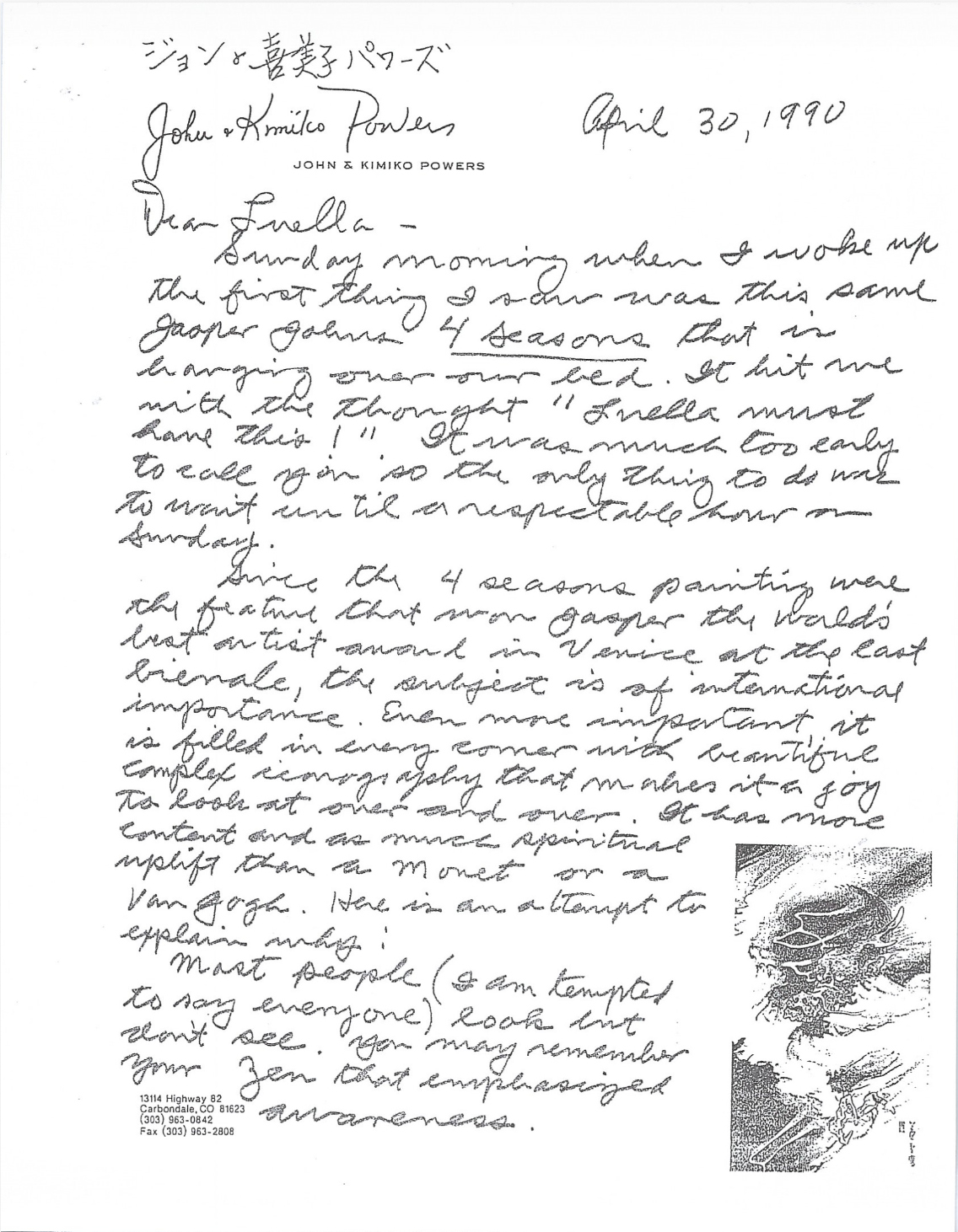 A handwritten letter dated April 30, 1990, addressed to Lunella, discussing a fire that destroyed a jack pine tree during a thunderstorm, and reflections on the significance of jack pines and the emotional impact of such events. There is a small black and white illustration of a pine tree and a person at the bottom right corner.