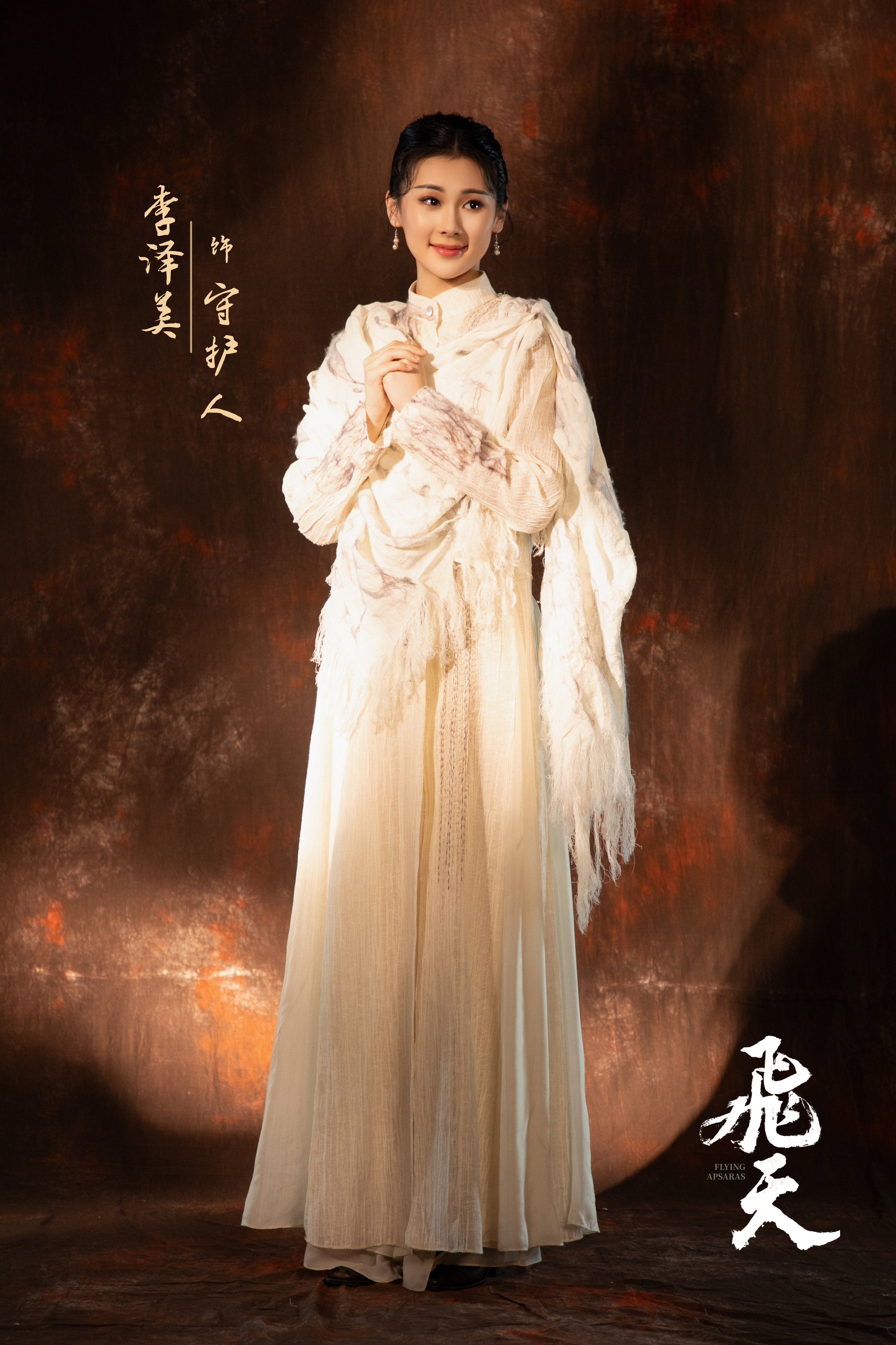 序号-26625.jpg