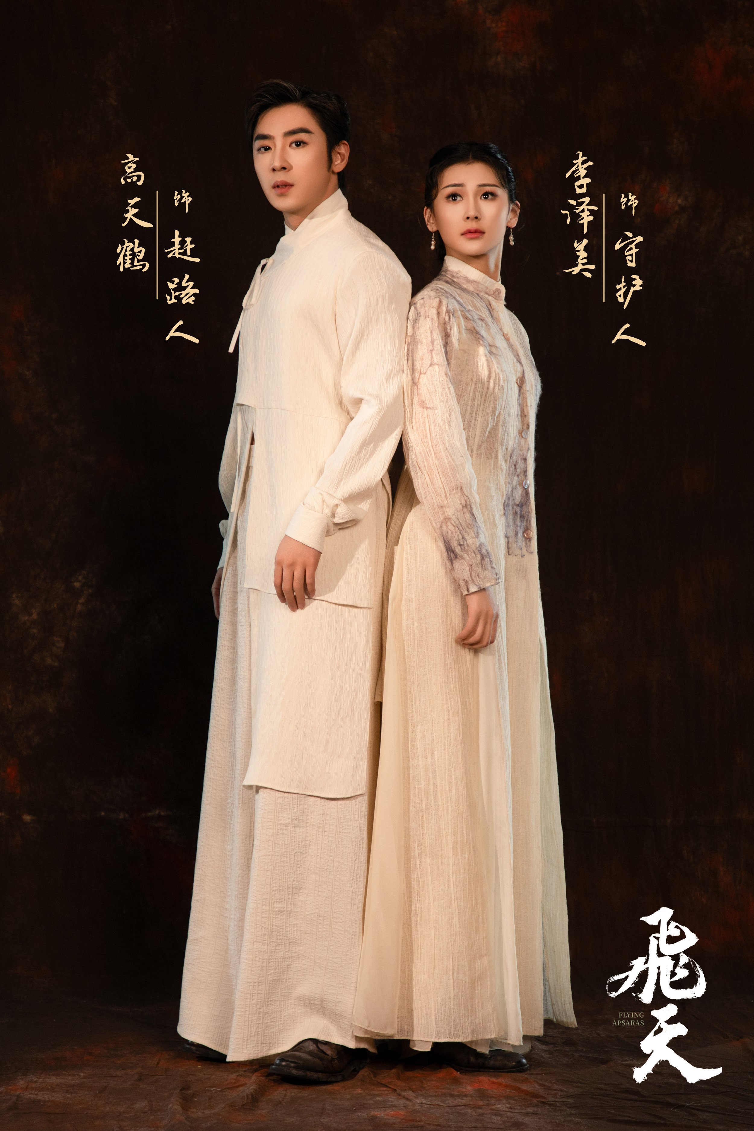 序号-26693.jpg