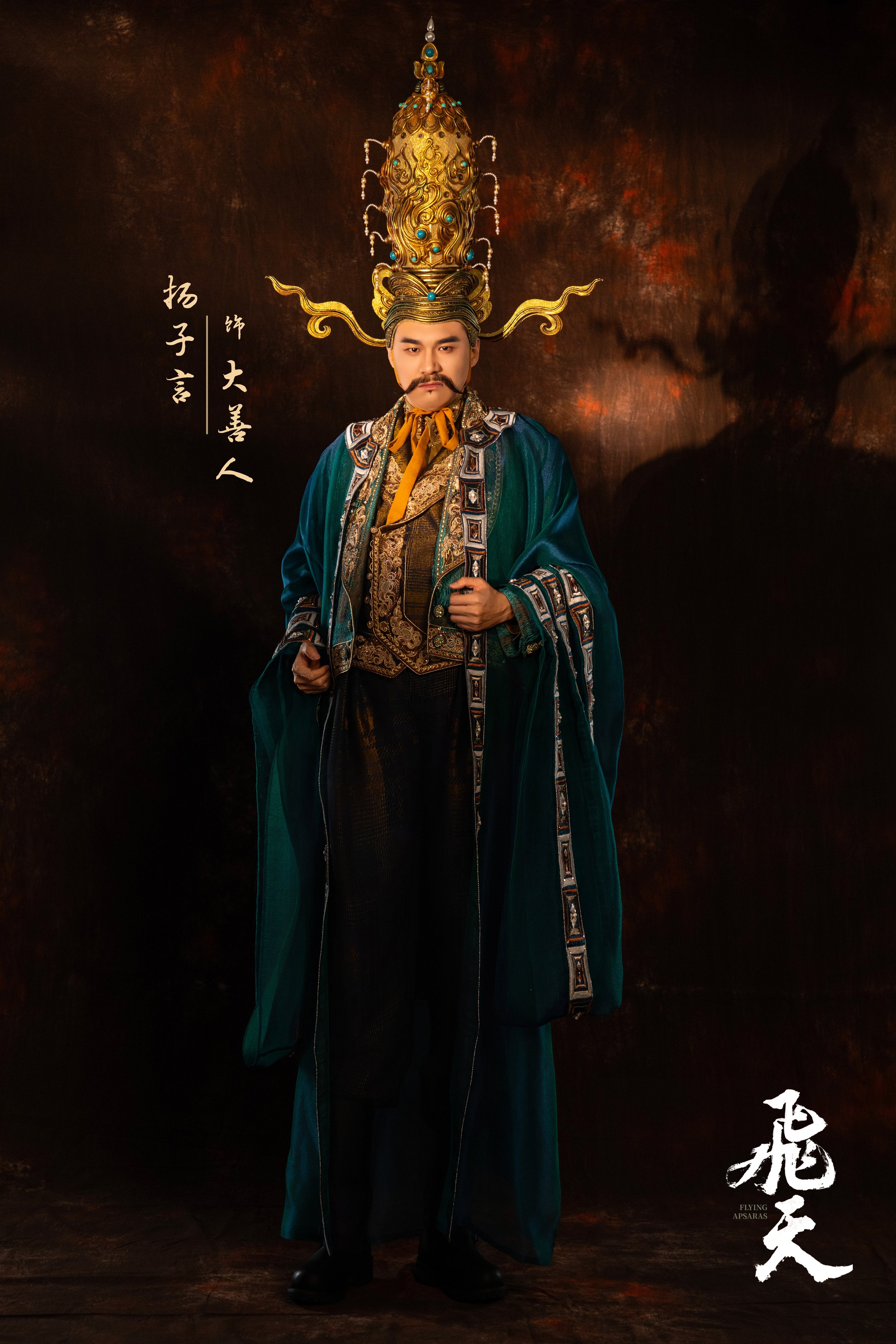 序号-25380.jpg