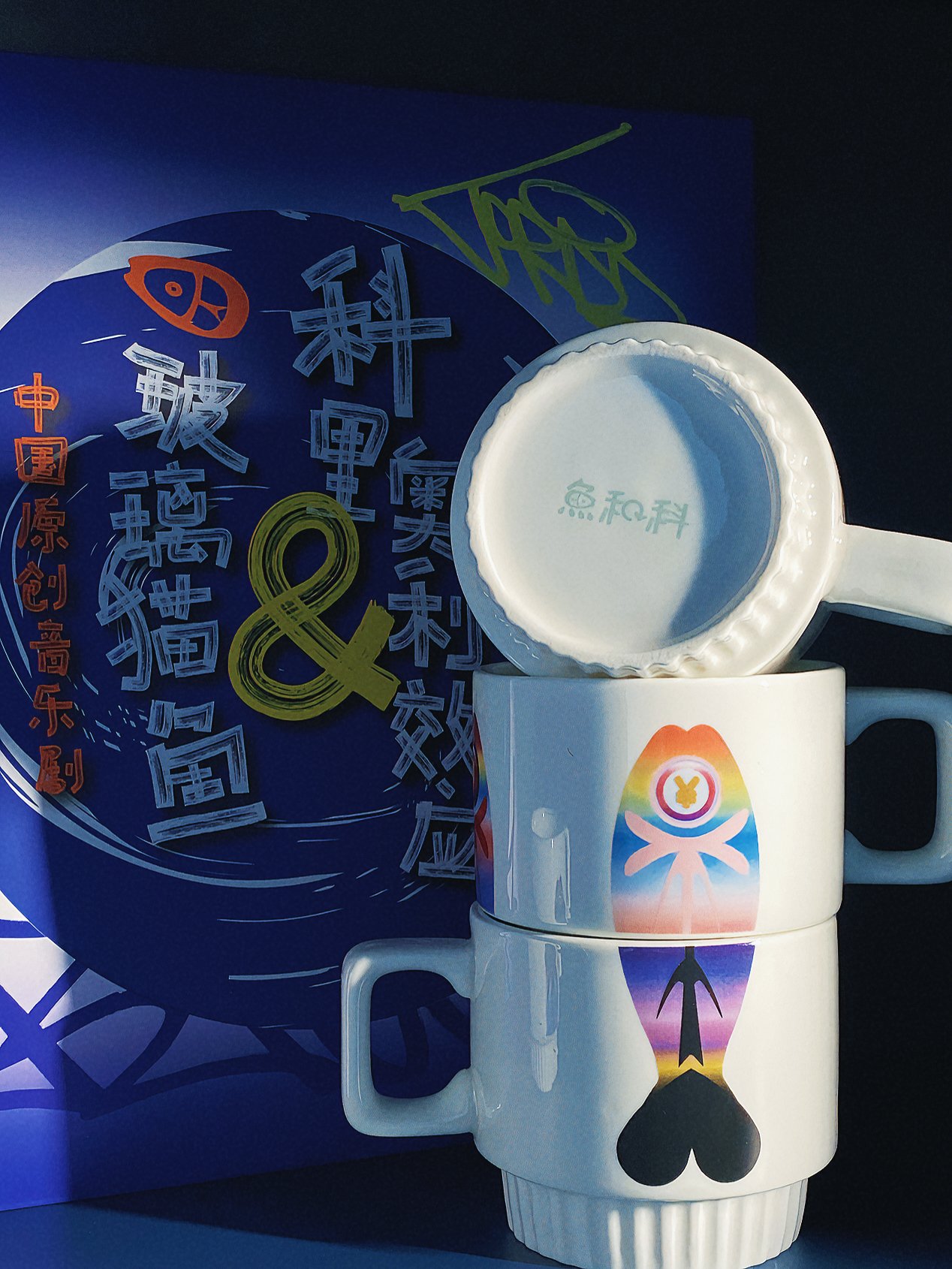 2024-07-05 上午102747.jpg