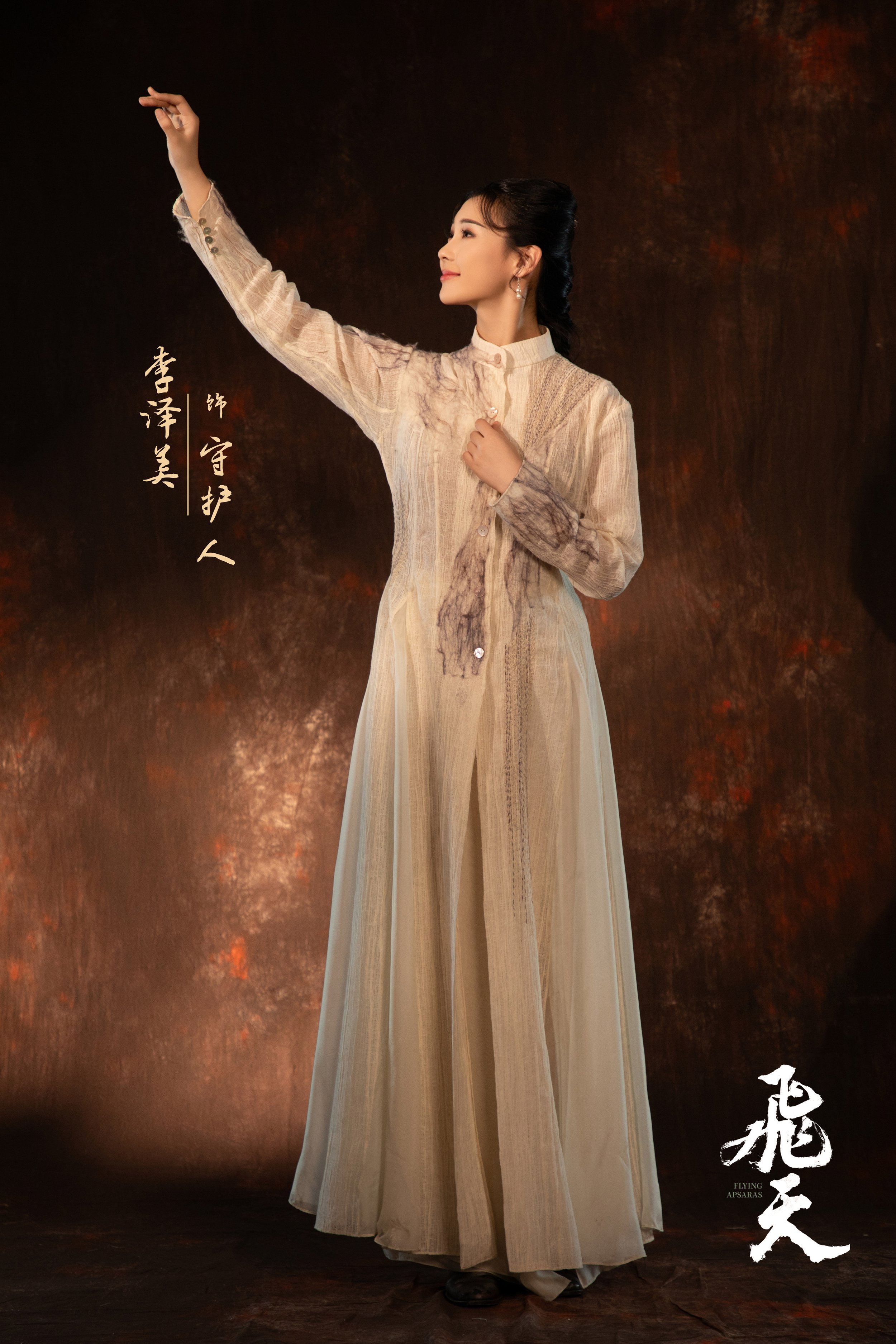 序号-26690.jpg