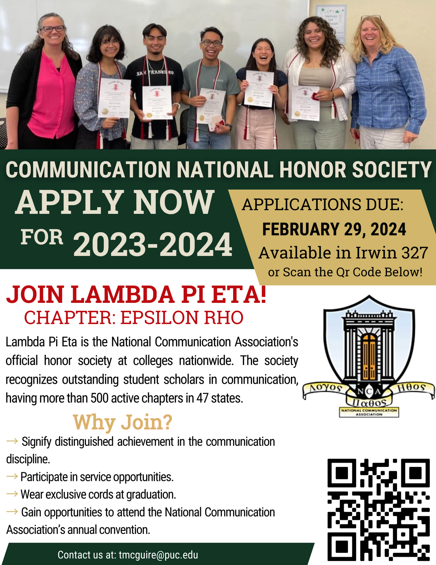 Lambda Pi Eta honors society promotional graphic