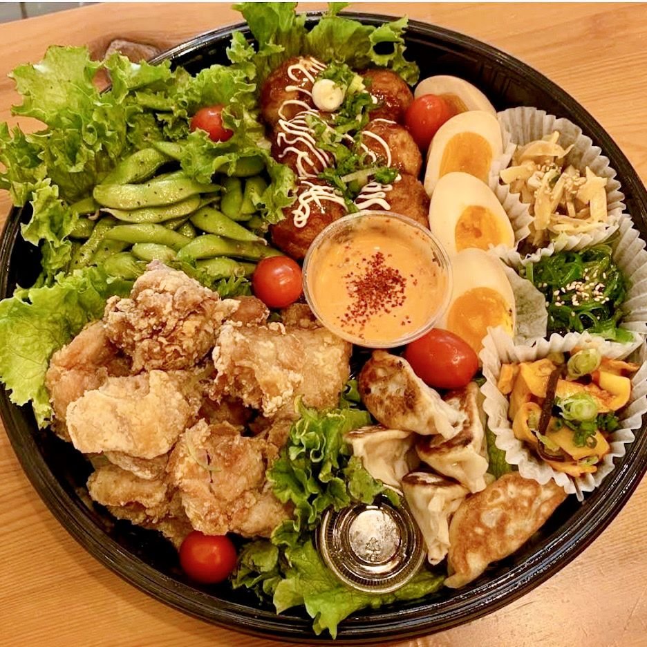 Party Tray