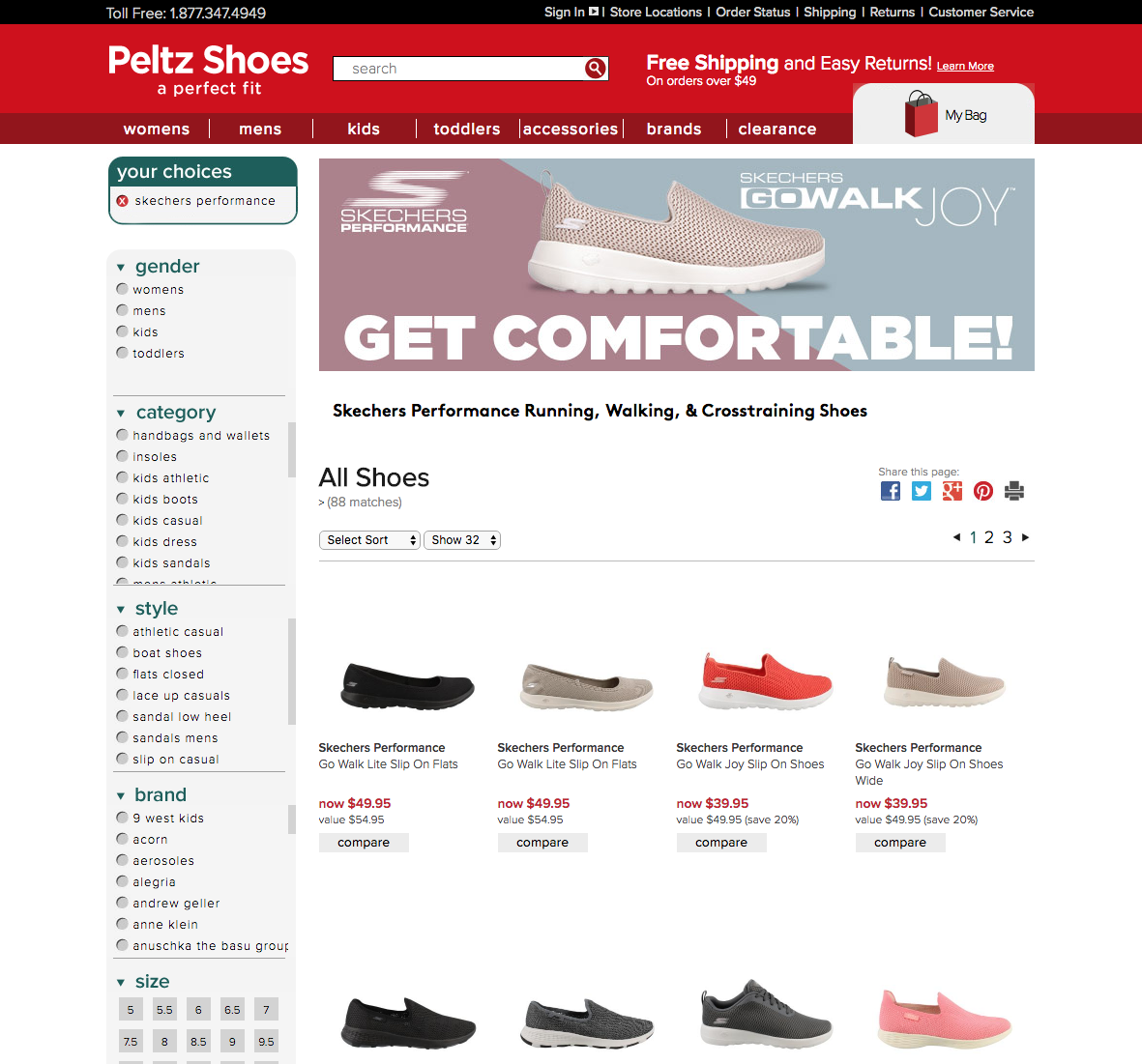 Skechers 2018-04-10 at 4.04.36 PM.png
