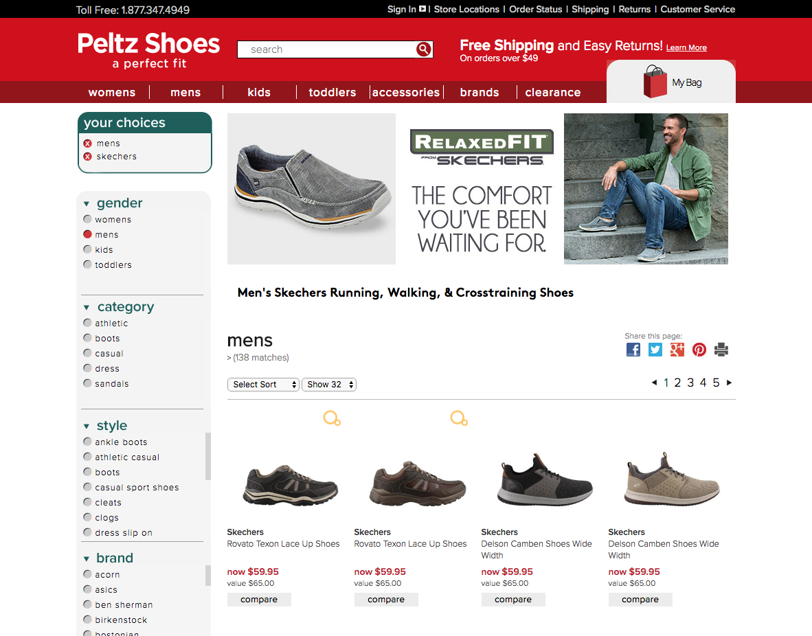 Skechers 2018-04-10 at 4.04.16 PM.png