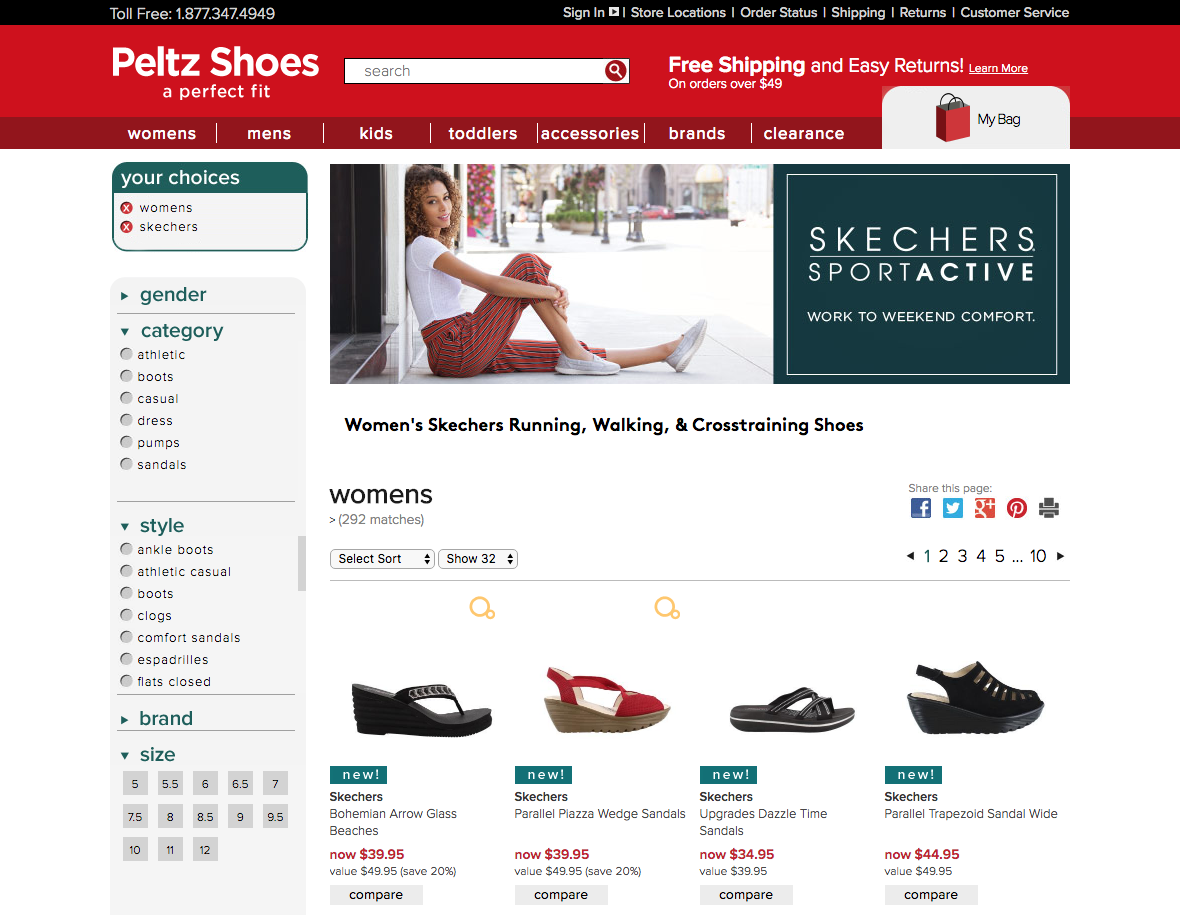 Skechers 2018-04-10 at 4.03.57 PM.png
