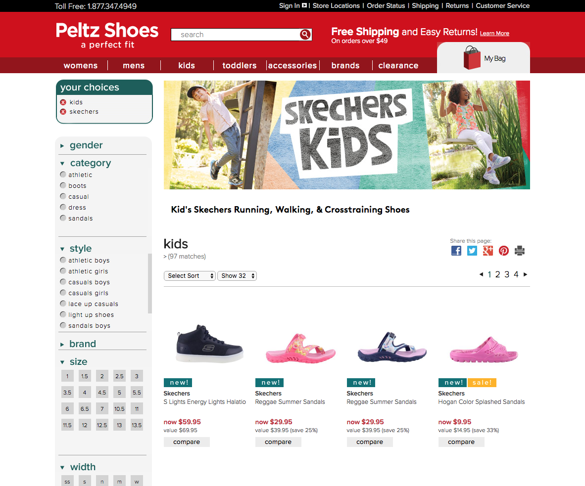 Skechers 2018-04-10 at 4.05.00 PM.png