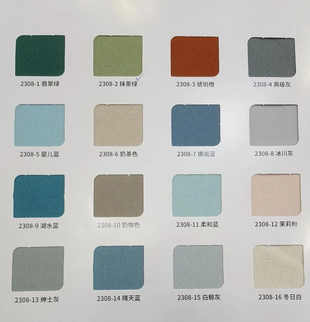 All colors Available