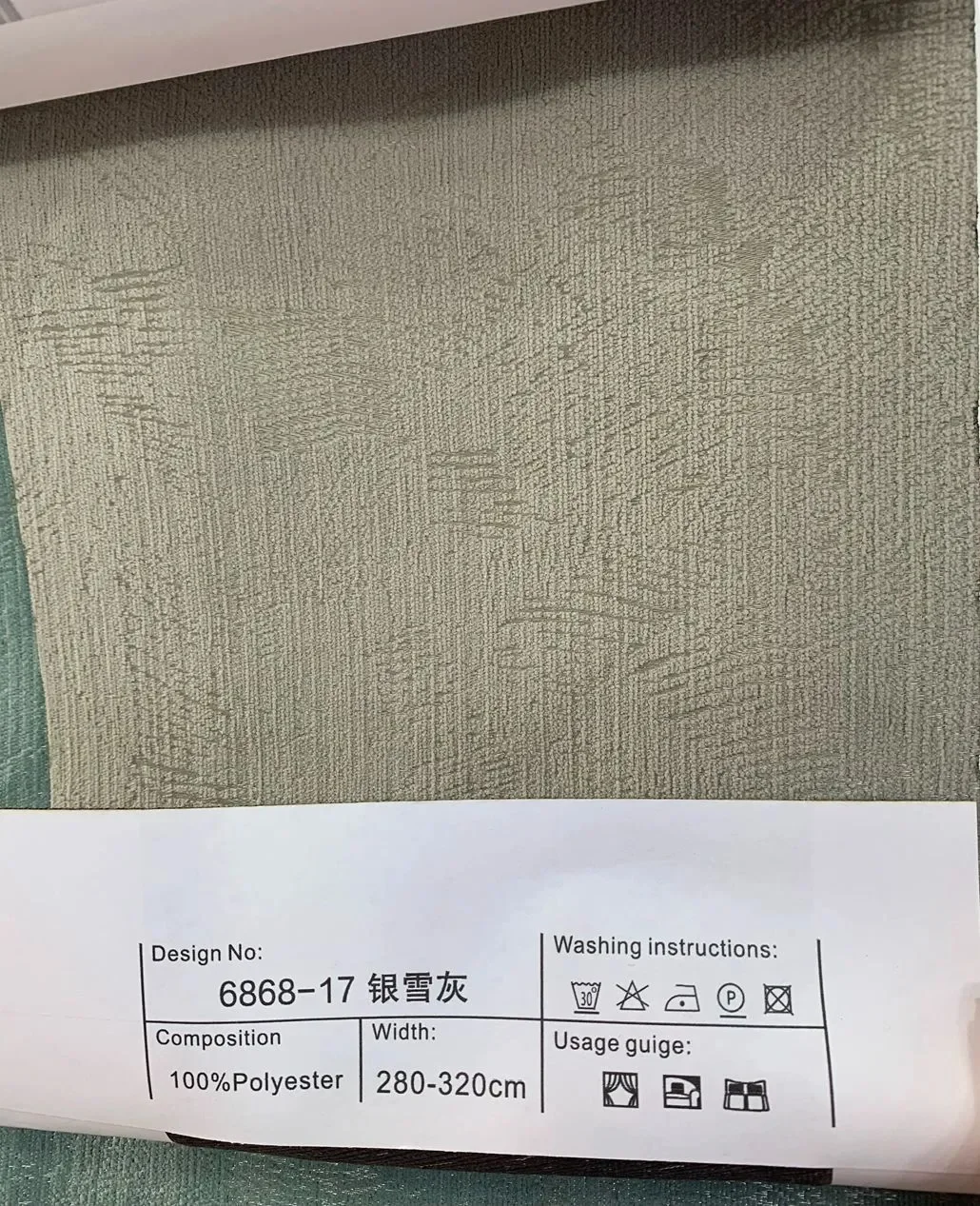 Fabric Code :6868-17