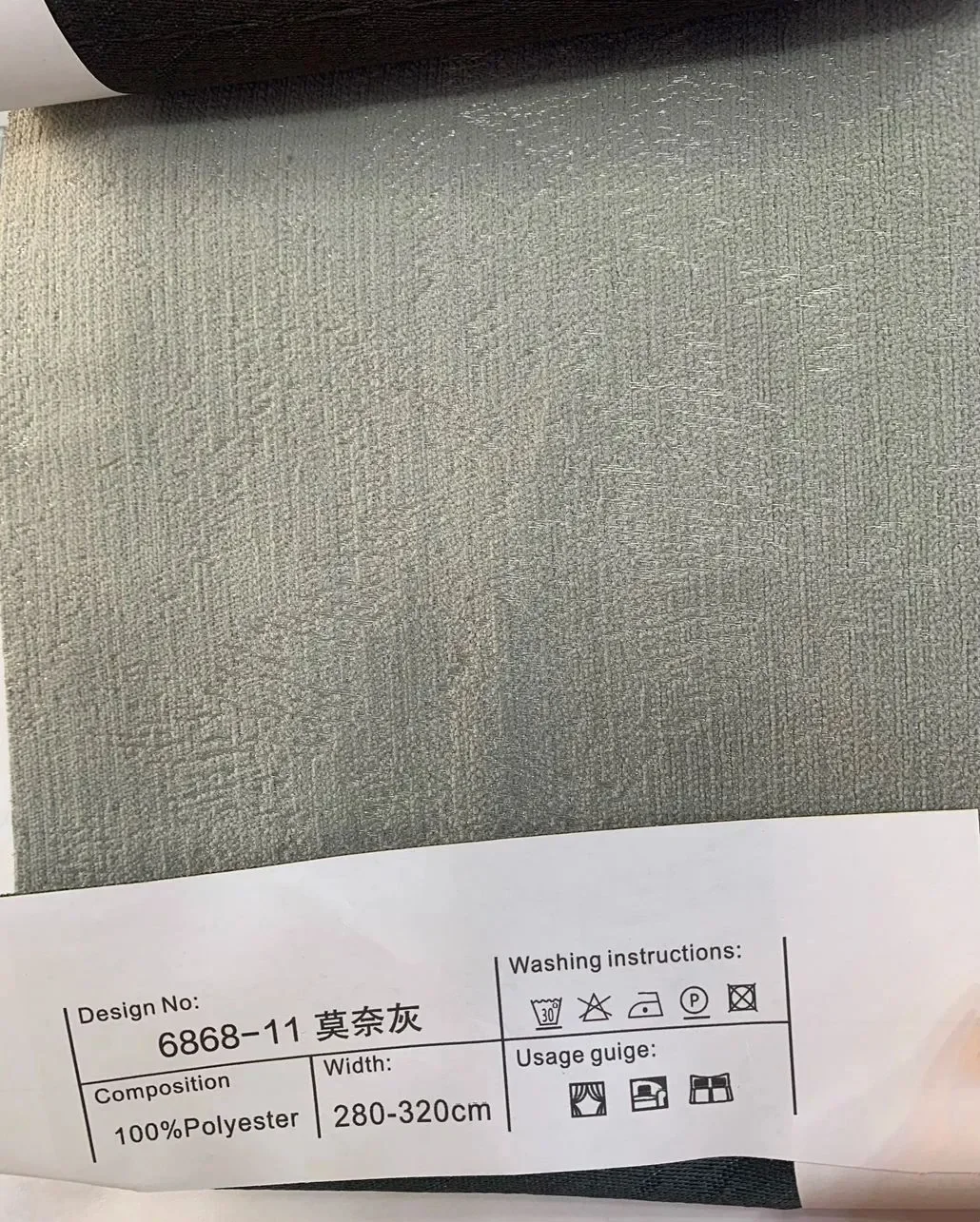 Fabric Code :6868-11