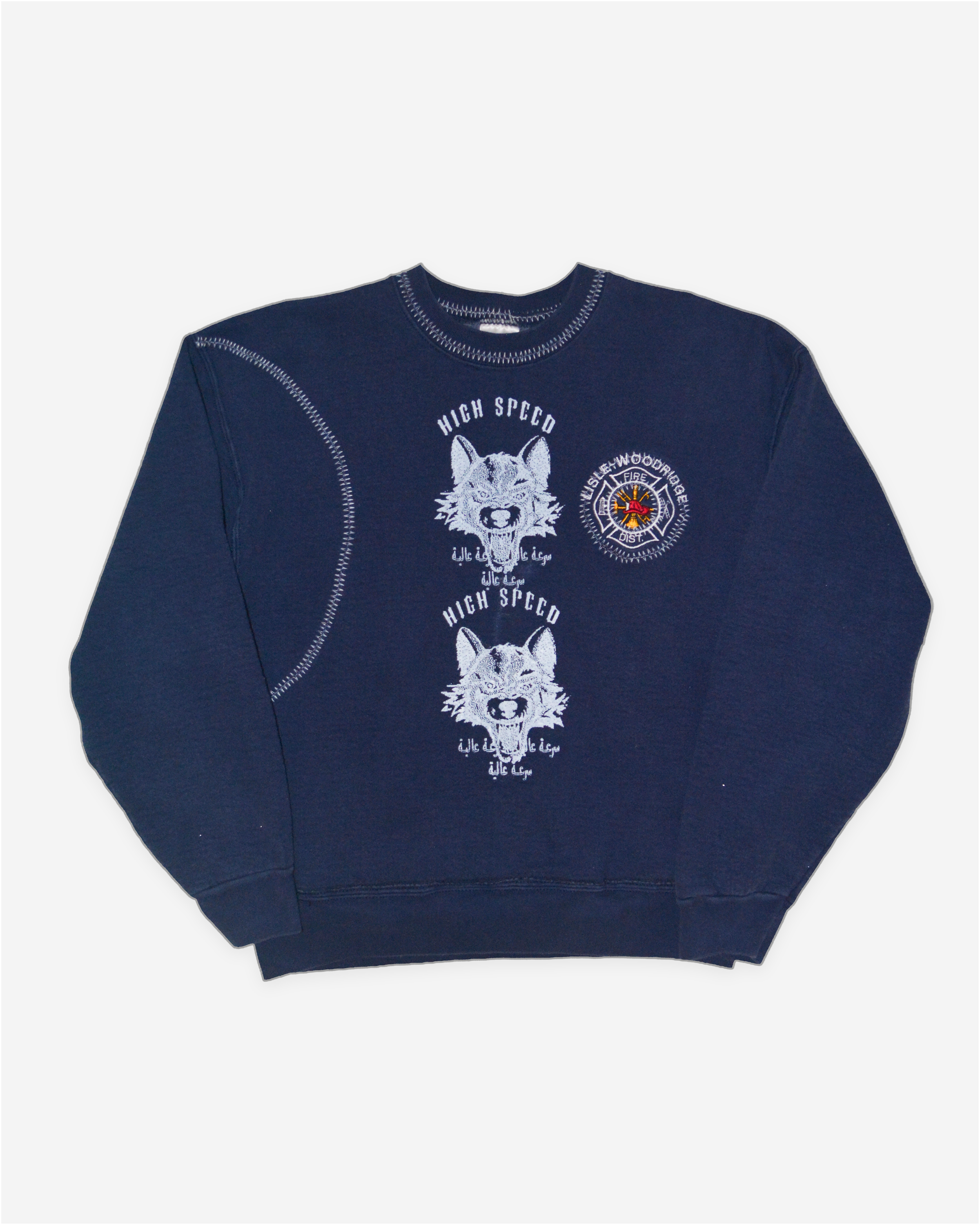 Fire department sweater site ready and for post re.png