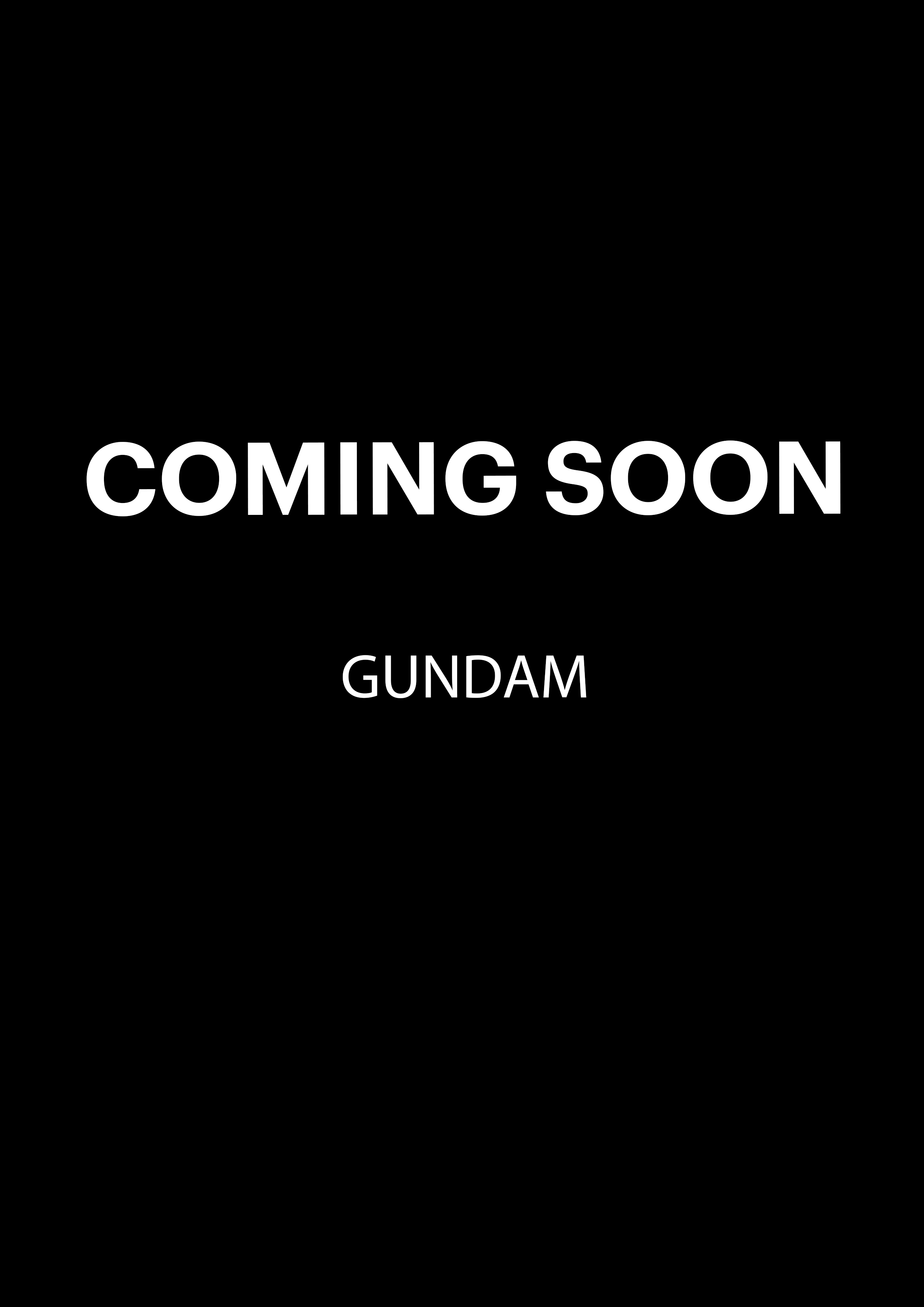 GUNDAM