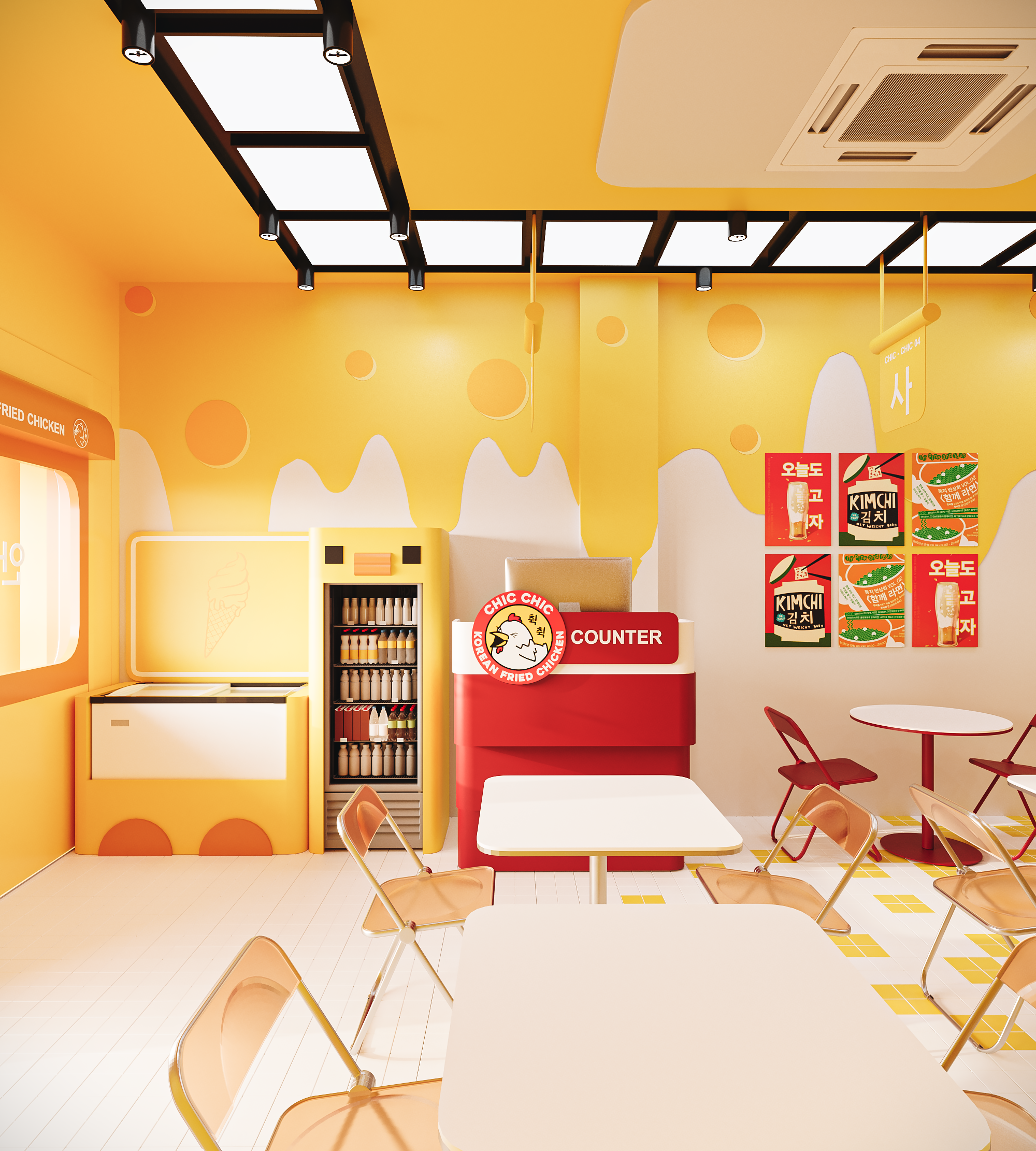 5 _CShading_LightMix.png