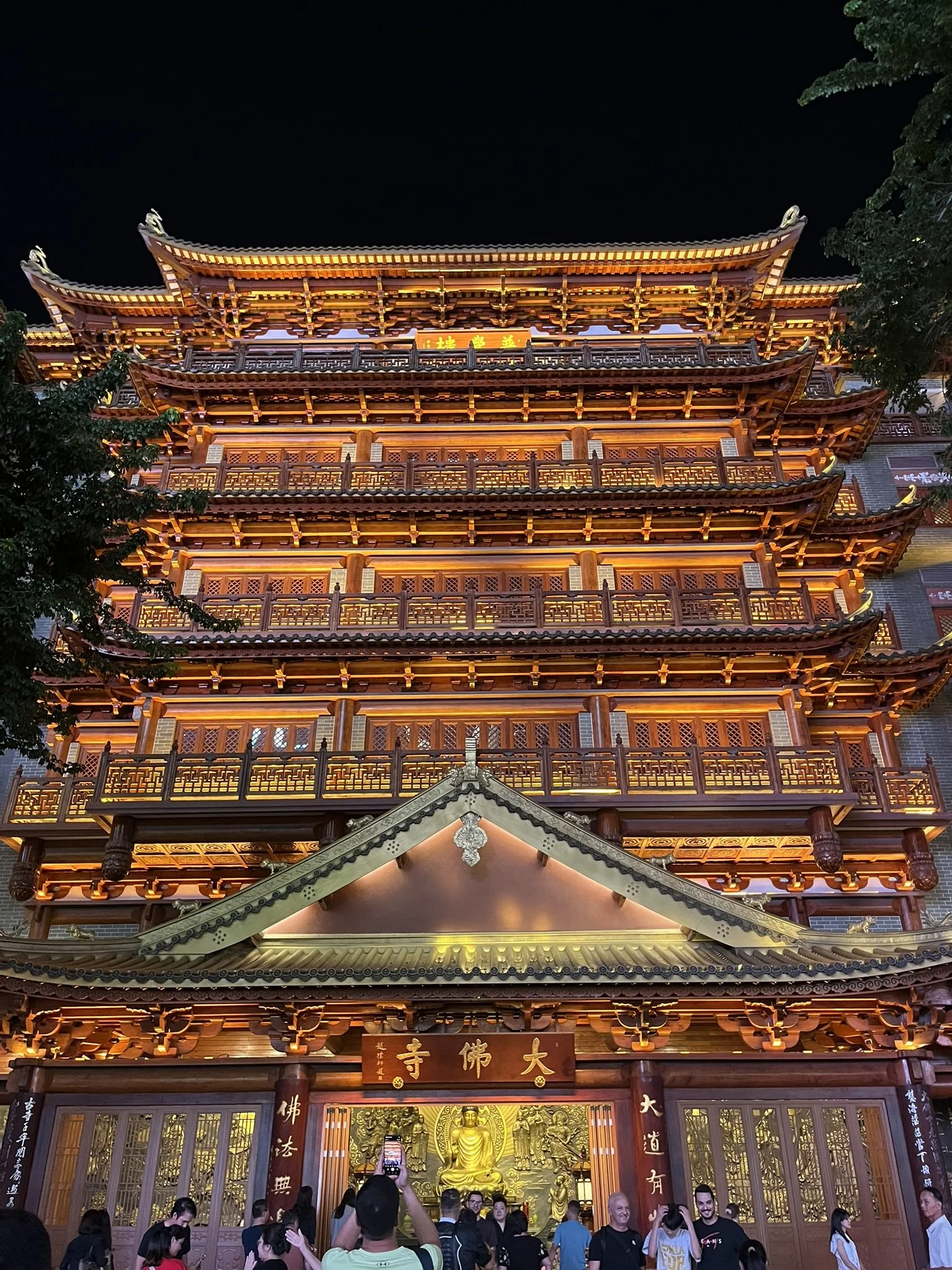 Dafo Temple