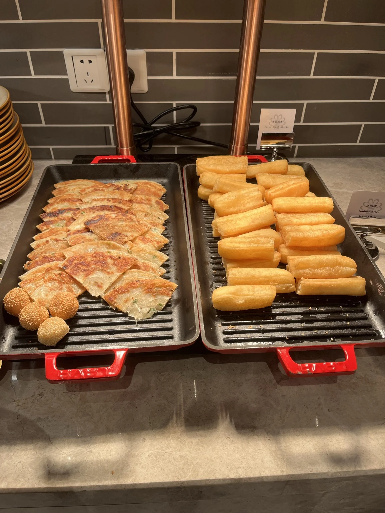 31 Classic Breakfasts You Should Try In China : Ultimate Bucket List (2025)